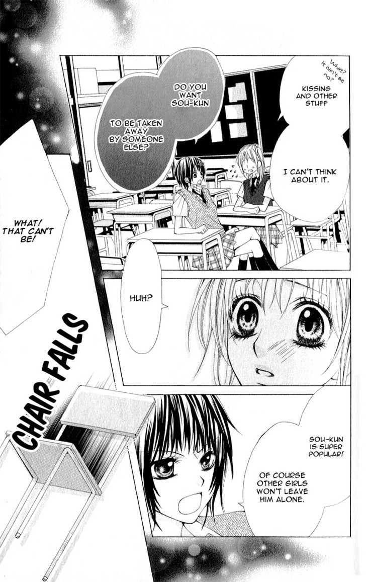 Kareshi Toshishitakei - Vol.1 Chapter 3