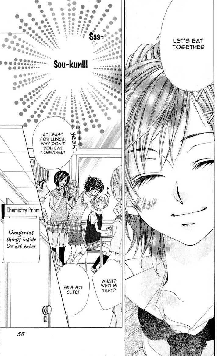 Kareshi Toshishitakei - Vol.1 Chapter 2