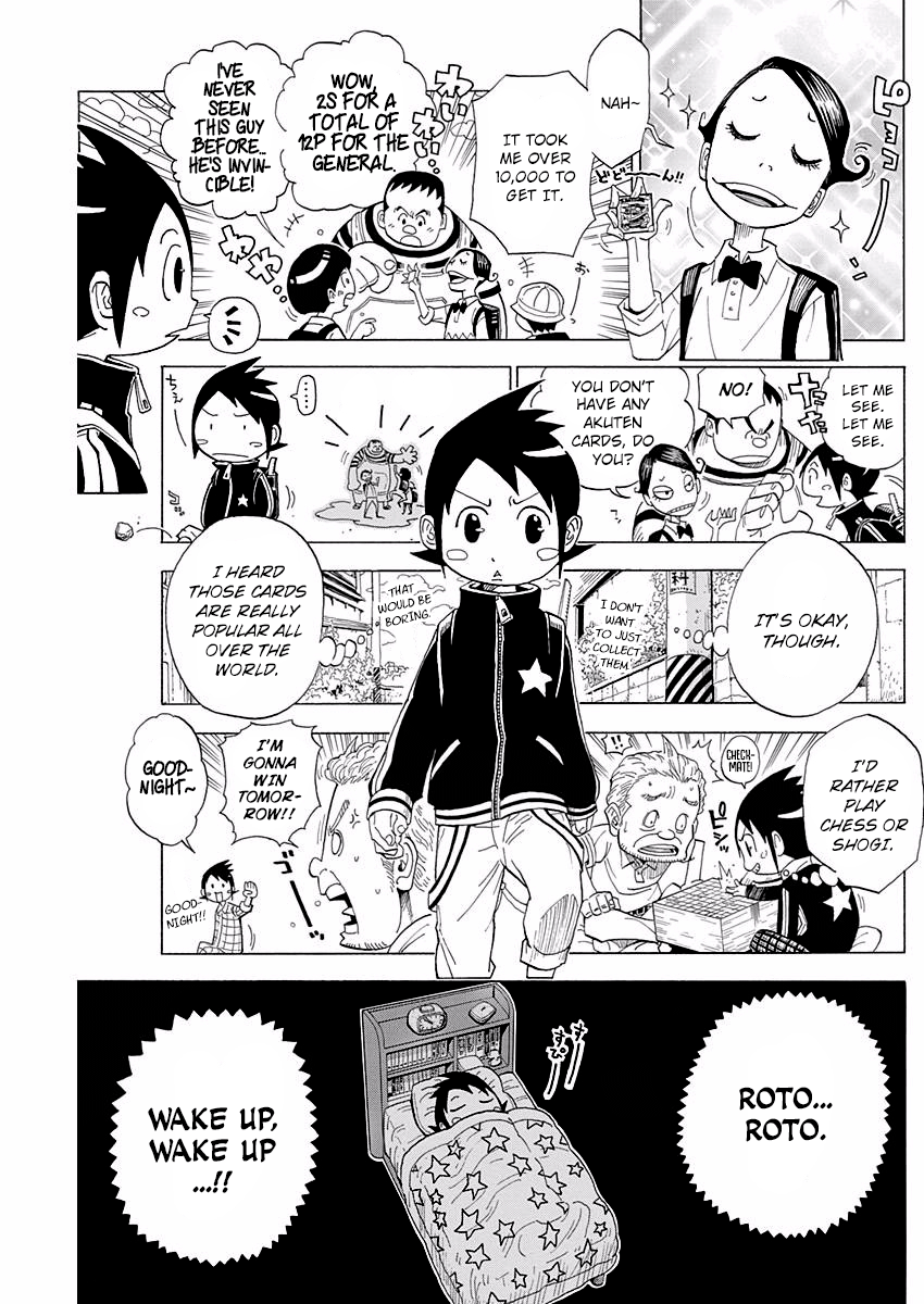 Akuten Wars - Vol.1 Chapter 1