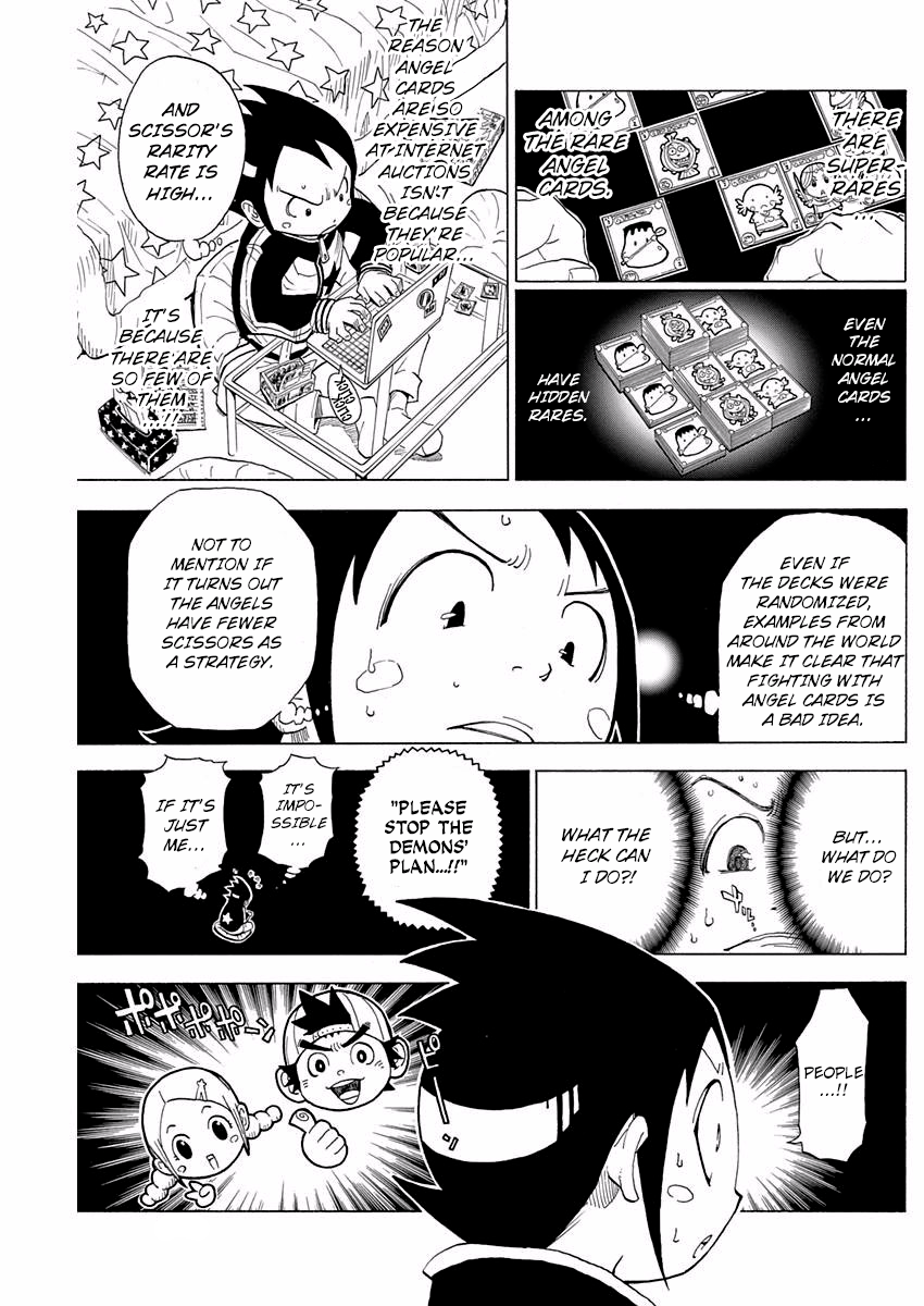 Akuten Wars - Vol.1 Chapter 1