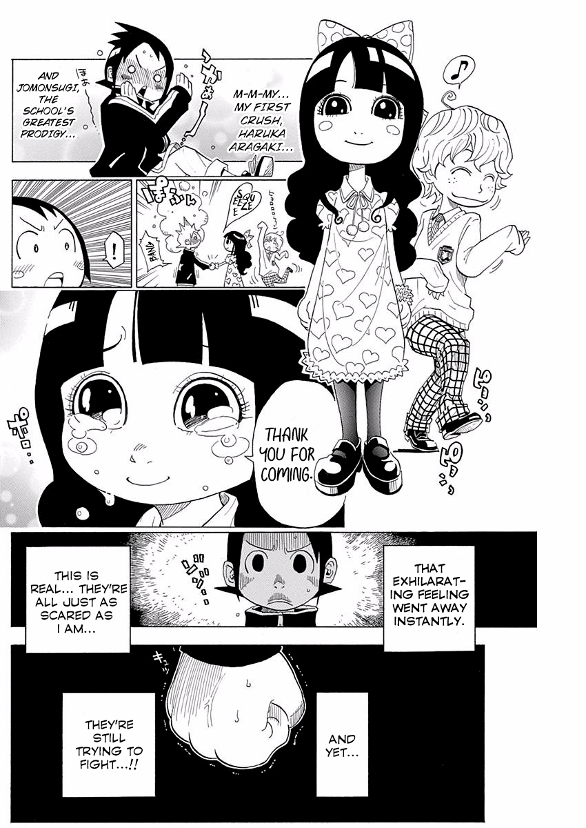 Akuten Wars - Vol.1 Chapter 1