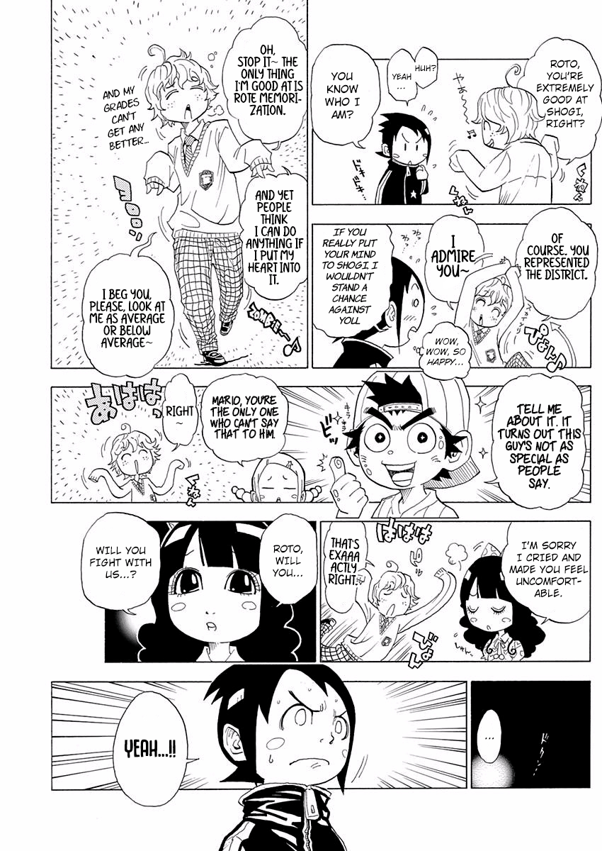 Akuten Wars - Vol.1 Chapter 1