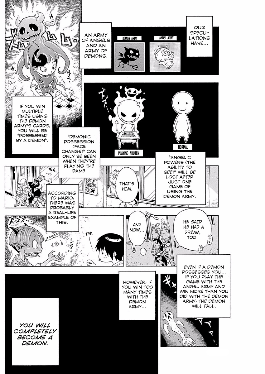 Akuten Wars - Vol.1 Chapter 1