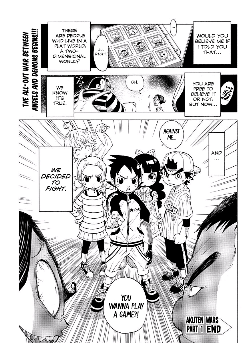 Akuten Wars - Vol.1 Chapter 1