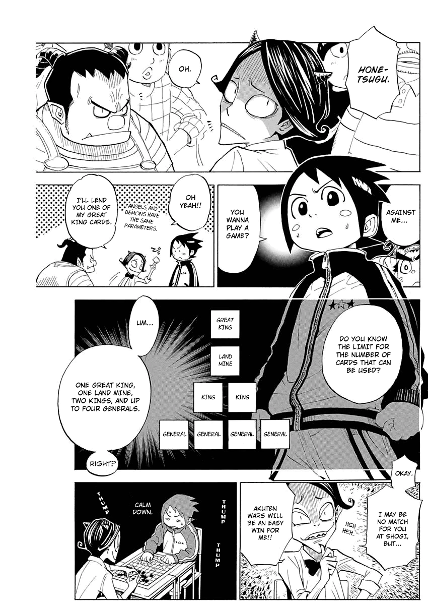 Akuten Wars - Vol.1 Chapter 2