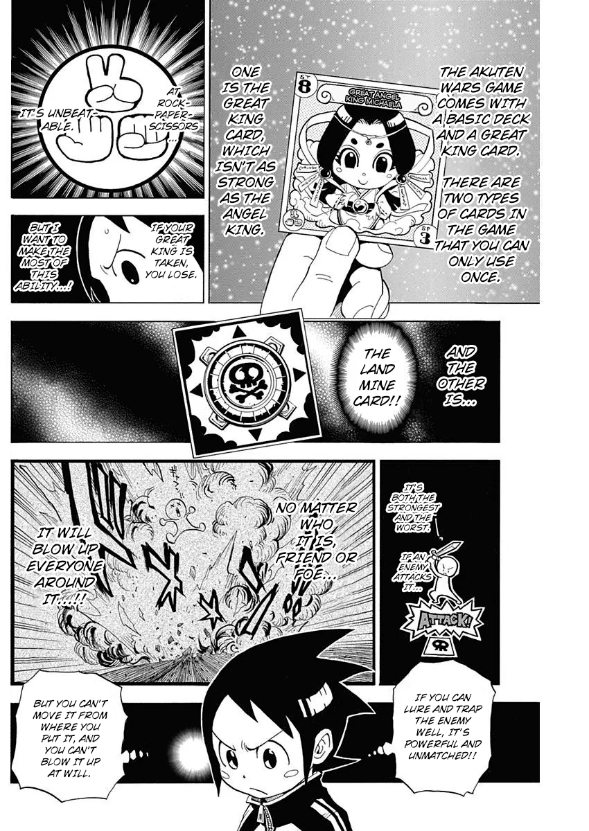 Akuten Wars - Vol.1 Chapter 2