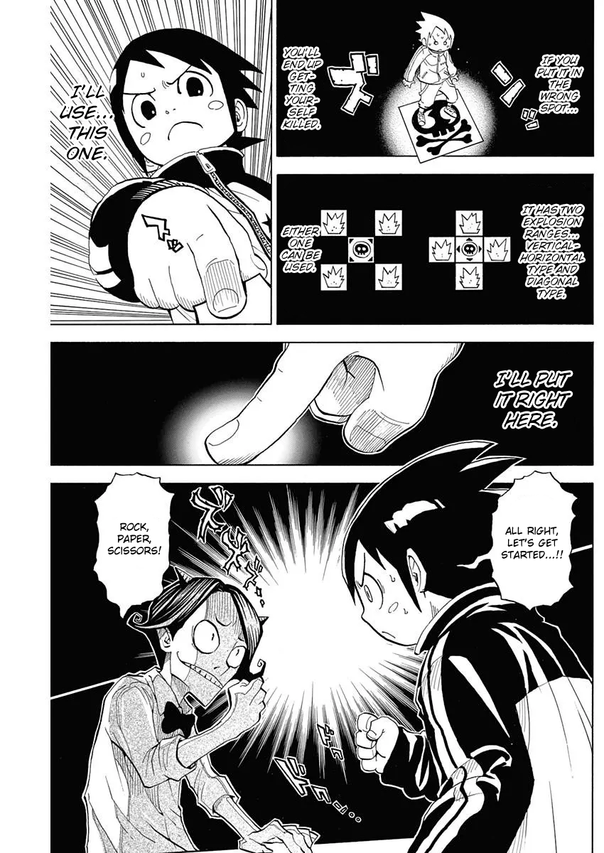 Akuten Wars - Vol.1 Chapter 2