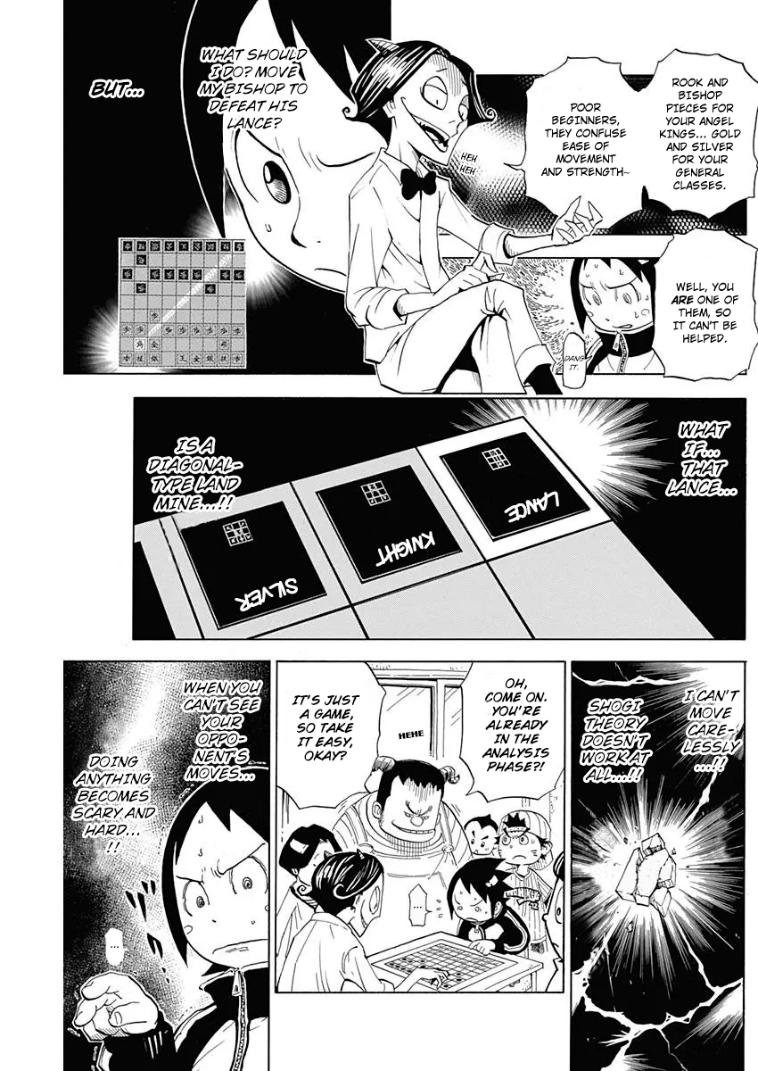 Akuten Wars - Vol.1 Chapter 2