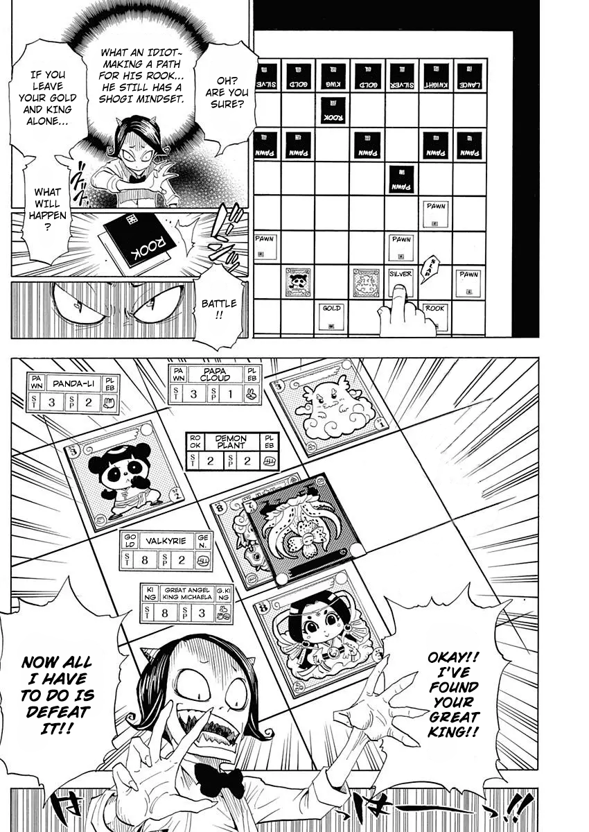 Akuten Wars - Vol.1 Chapter 2