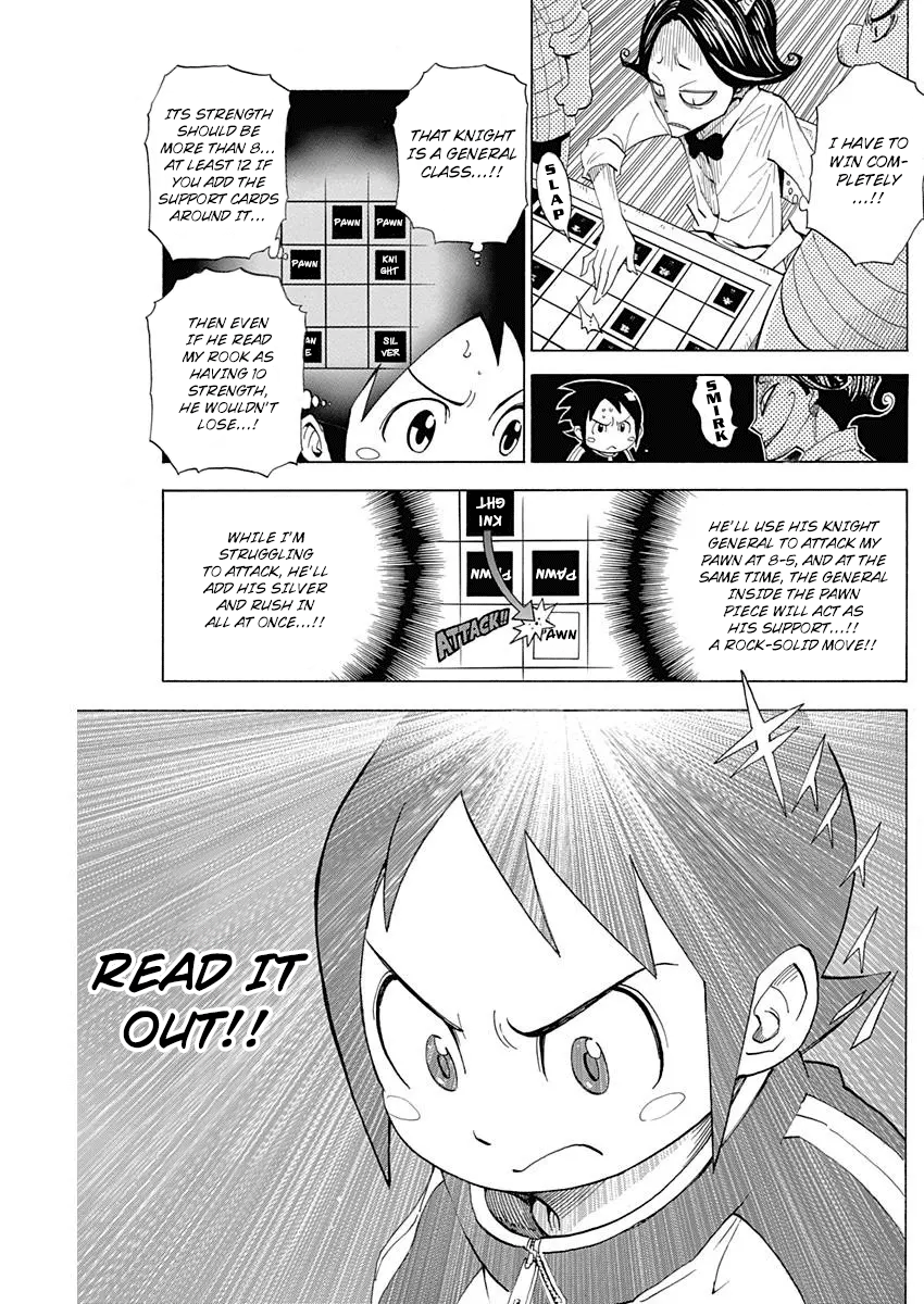 Akuten Wars - Vol.1 Chapter 2