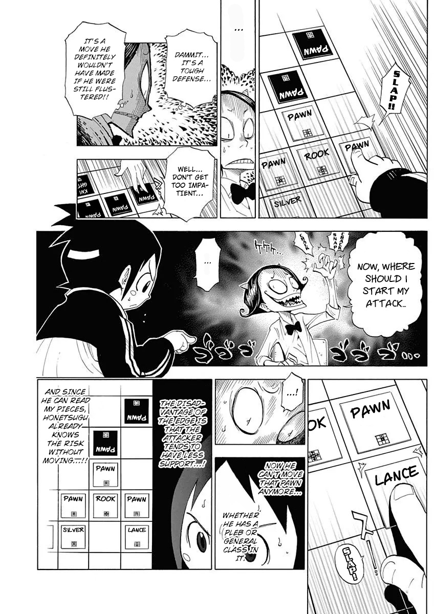 Akuten Wars - Vol.1 Chapter 2