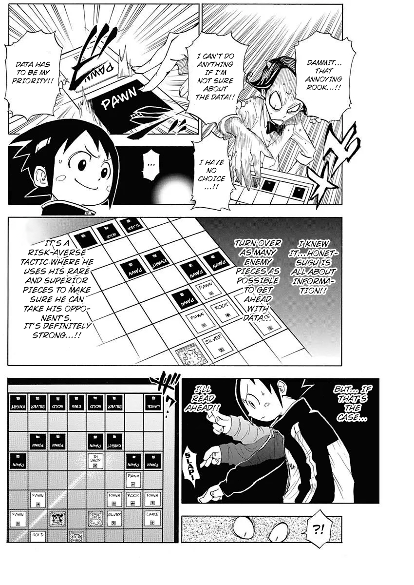 Akuten Wars - Vol.1 Chapter 2