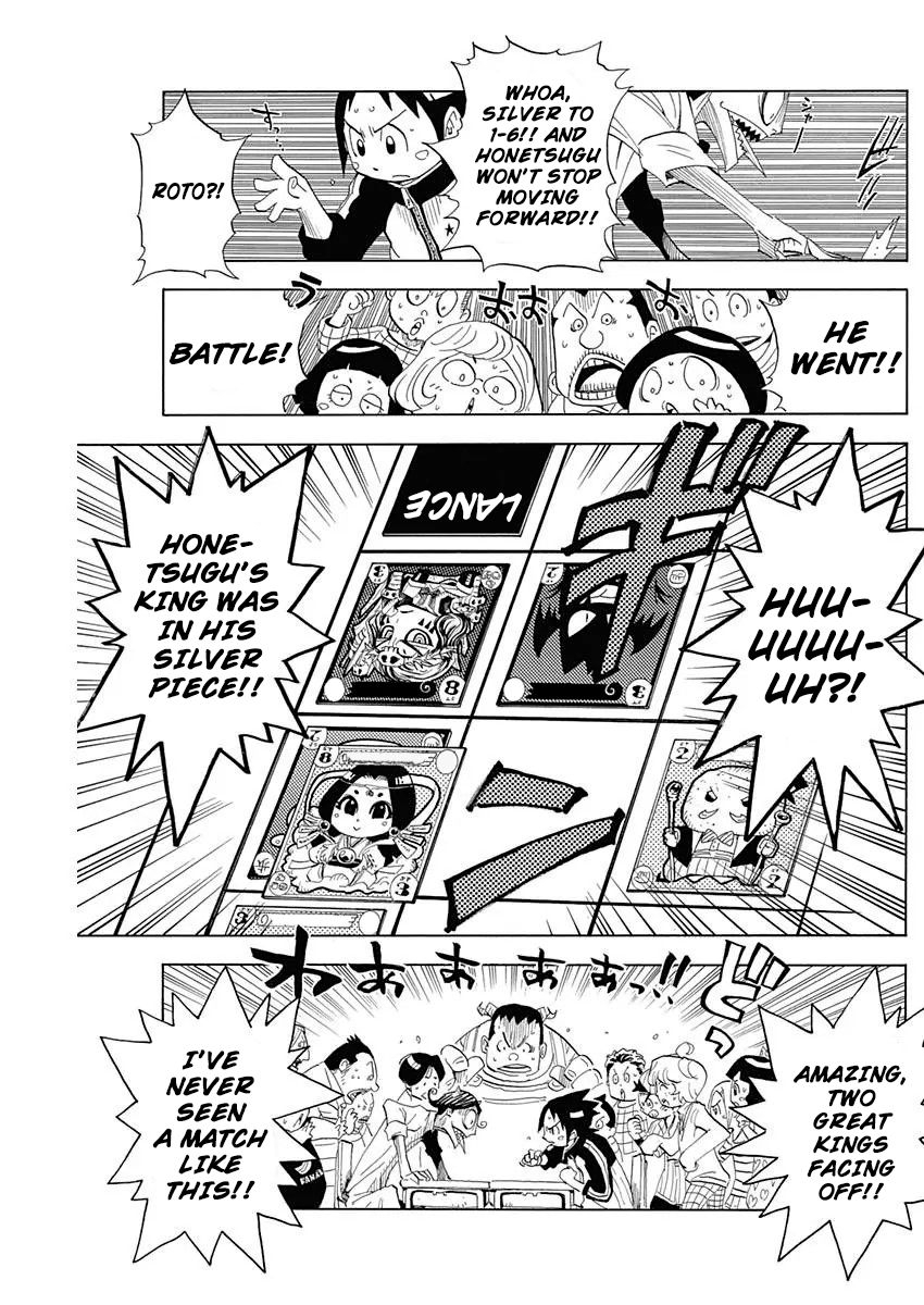 Akuten Wars - Vol.1 Chapter 2