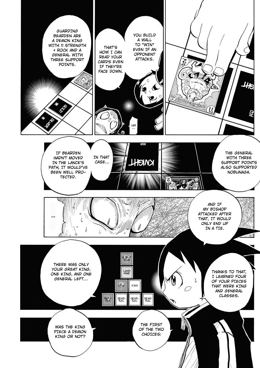 Akuten Wars - Vol.1 Chapter 2