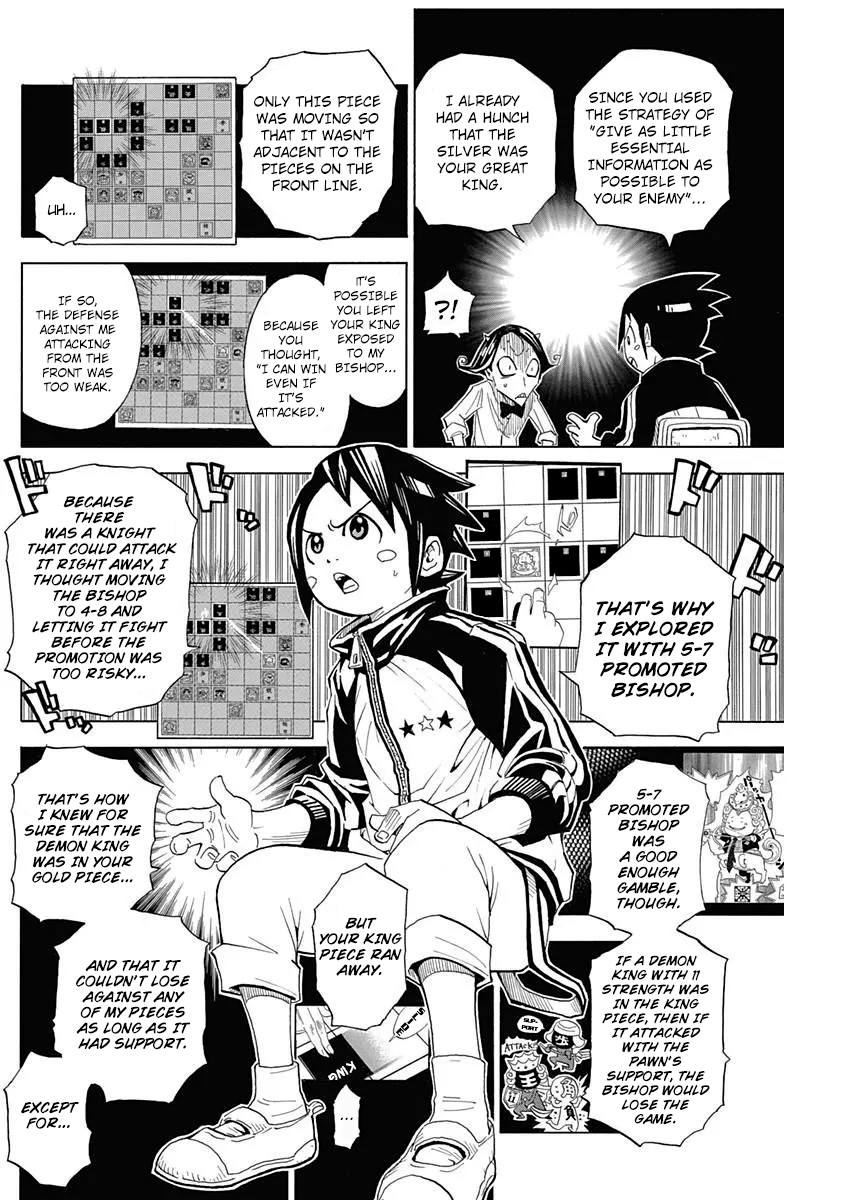 Akuten Wars - Vol.1 Chapter 2