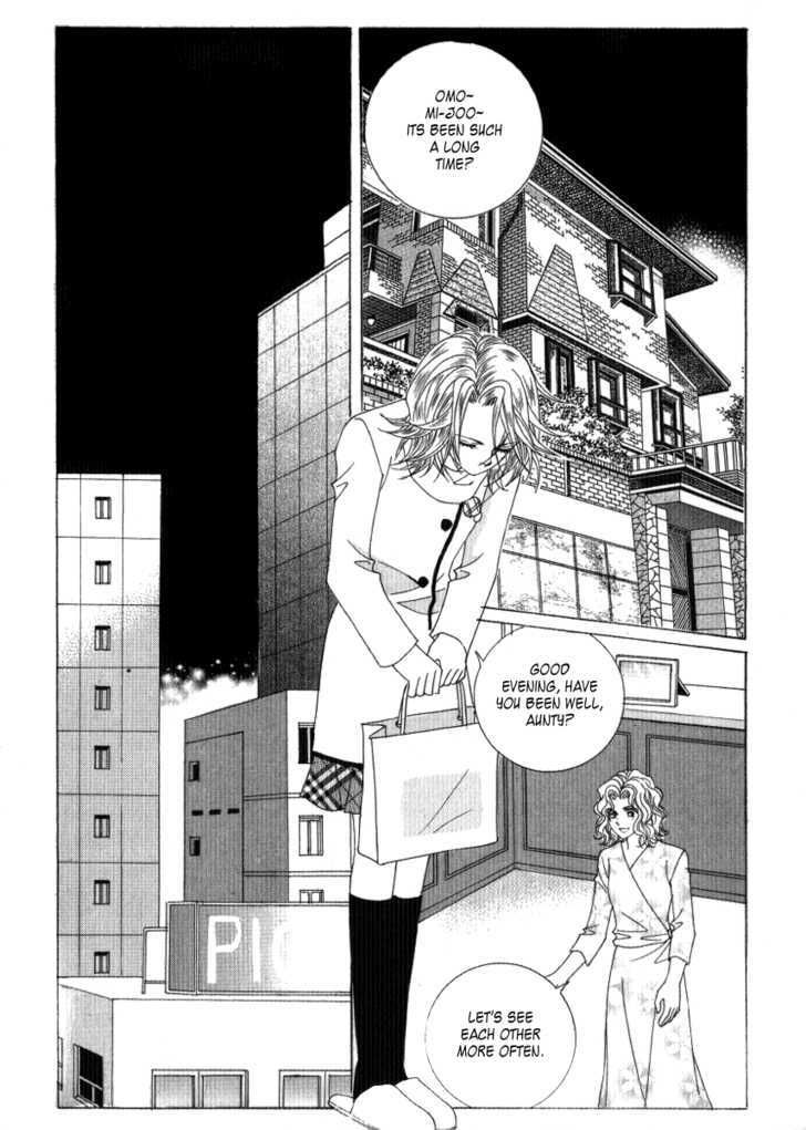 She's Scary - Vol.6 Chapter 23