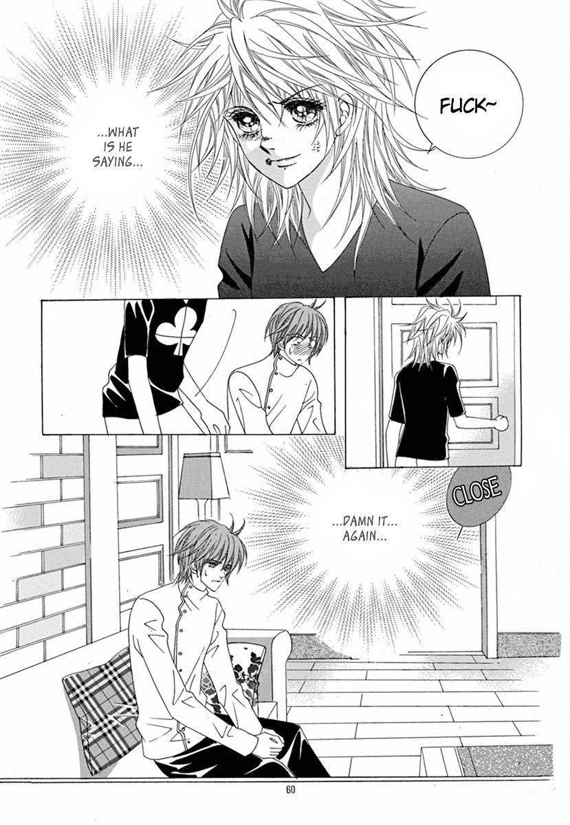 She's Scary - Vol.07 Chapter 26 : Vol 07