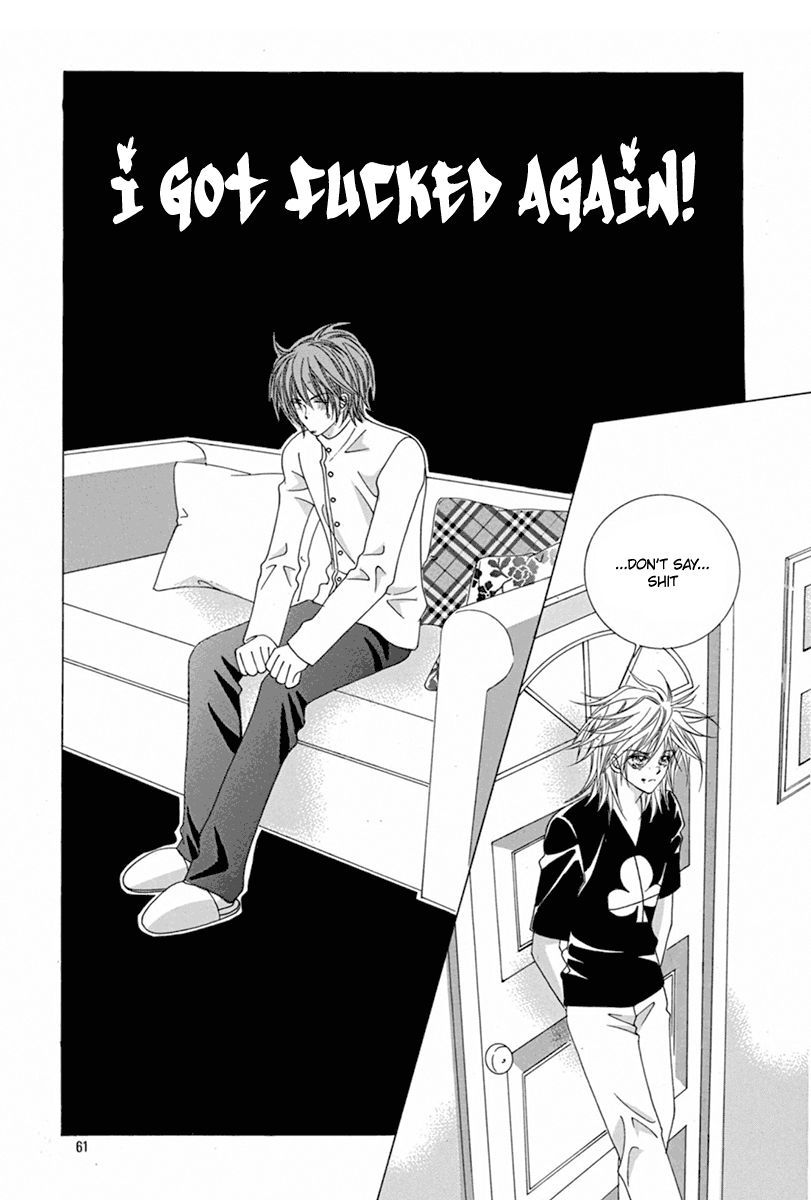 She's Scary - Vol.07 Chapter 26 : Vol 07