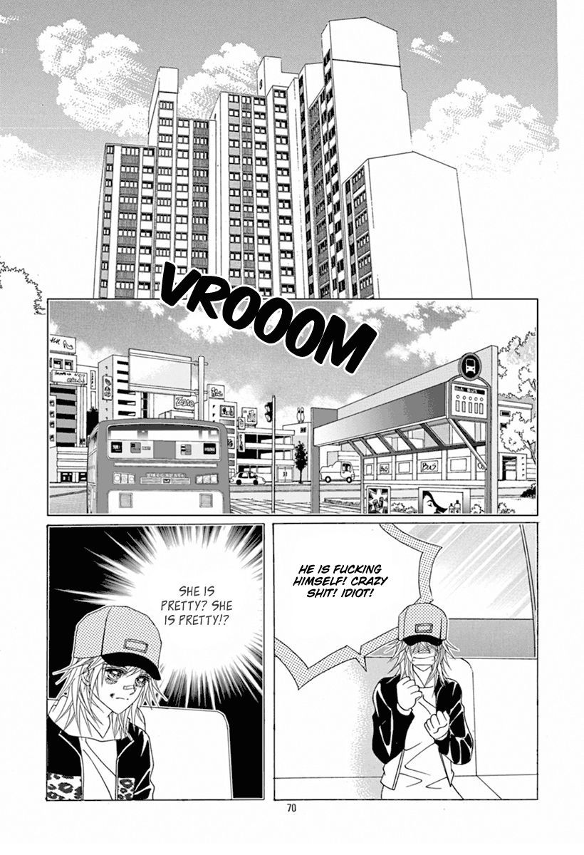 She's Scary - Vol.07 Chapter 26 : Vol 07