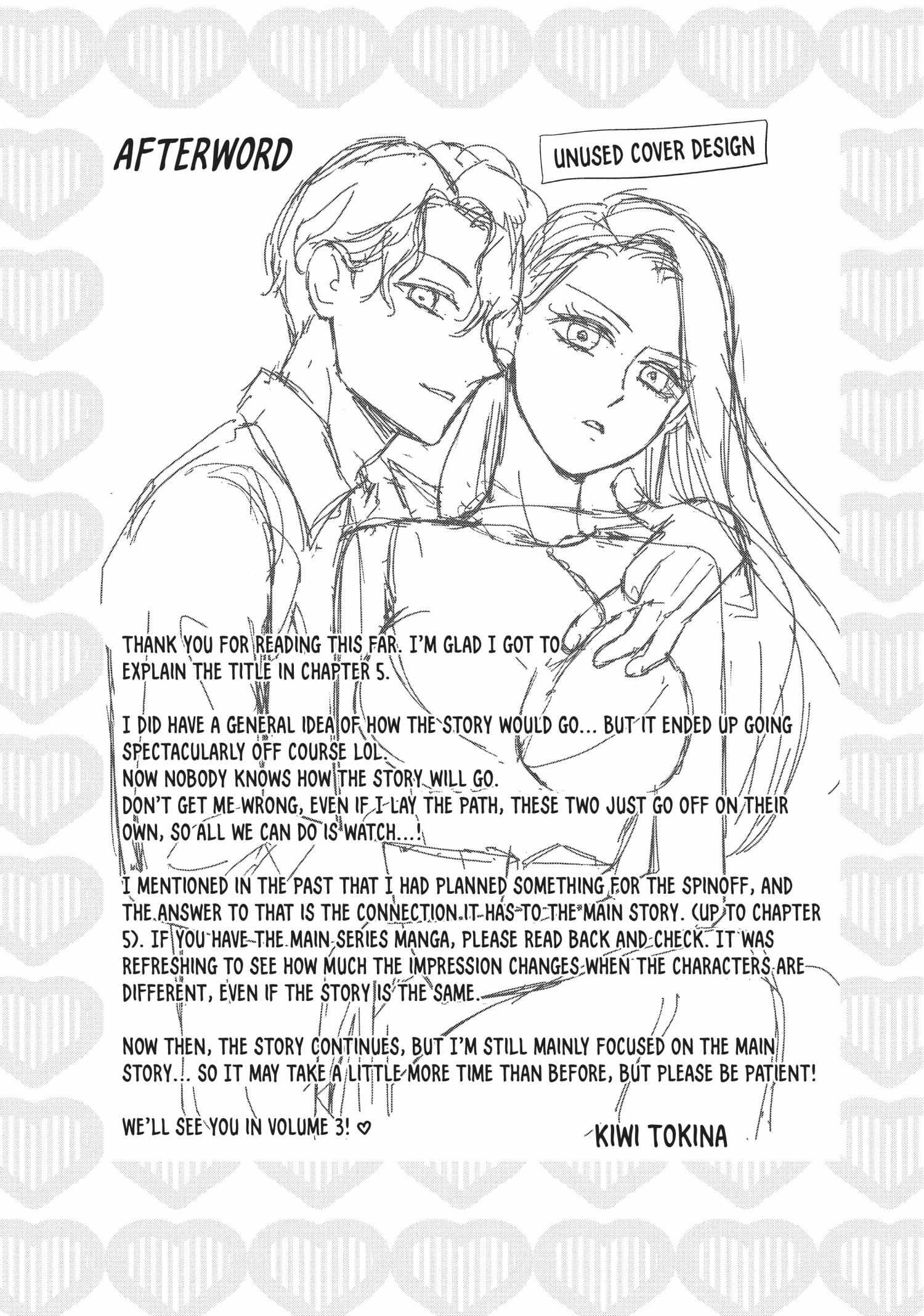 Usokon Rosé - Chapter 8.5