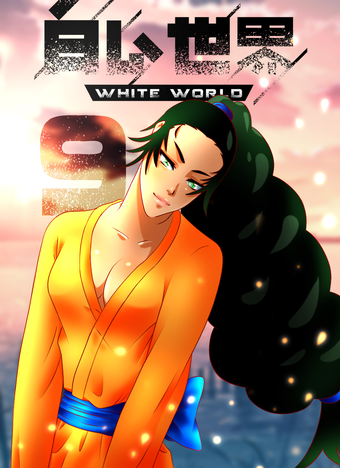 White World - Vol.1 Chapter 9: Faeaalia