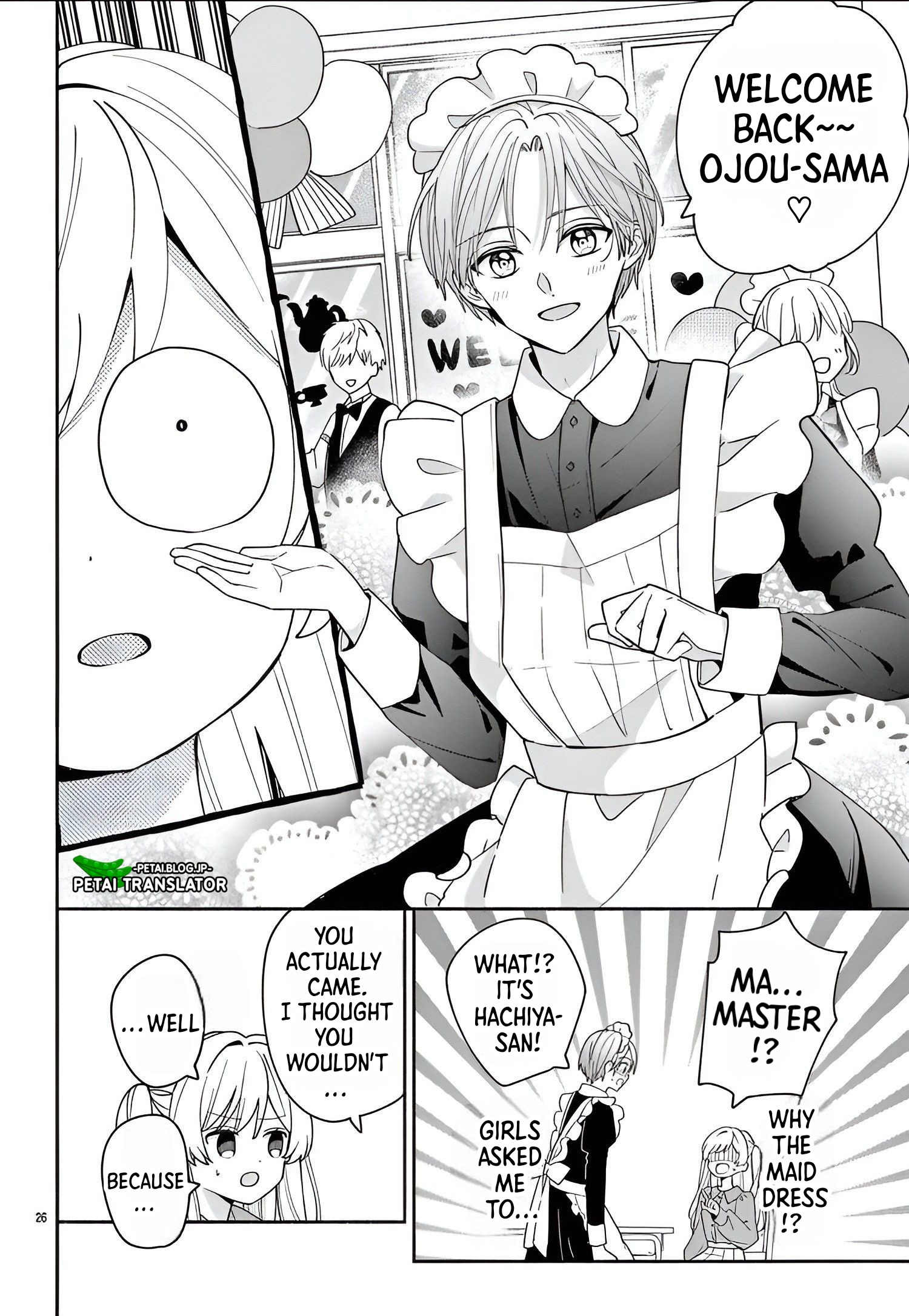 Maid Wa Koisuru Hachiya-Kun - Vol.3 Chapter 10: Chapter 10