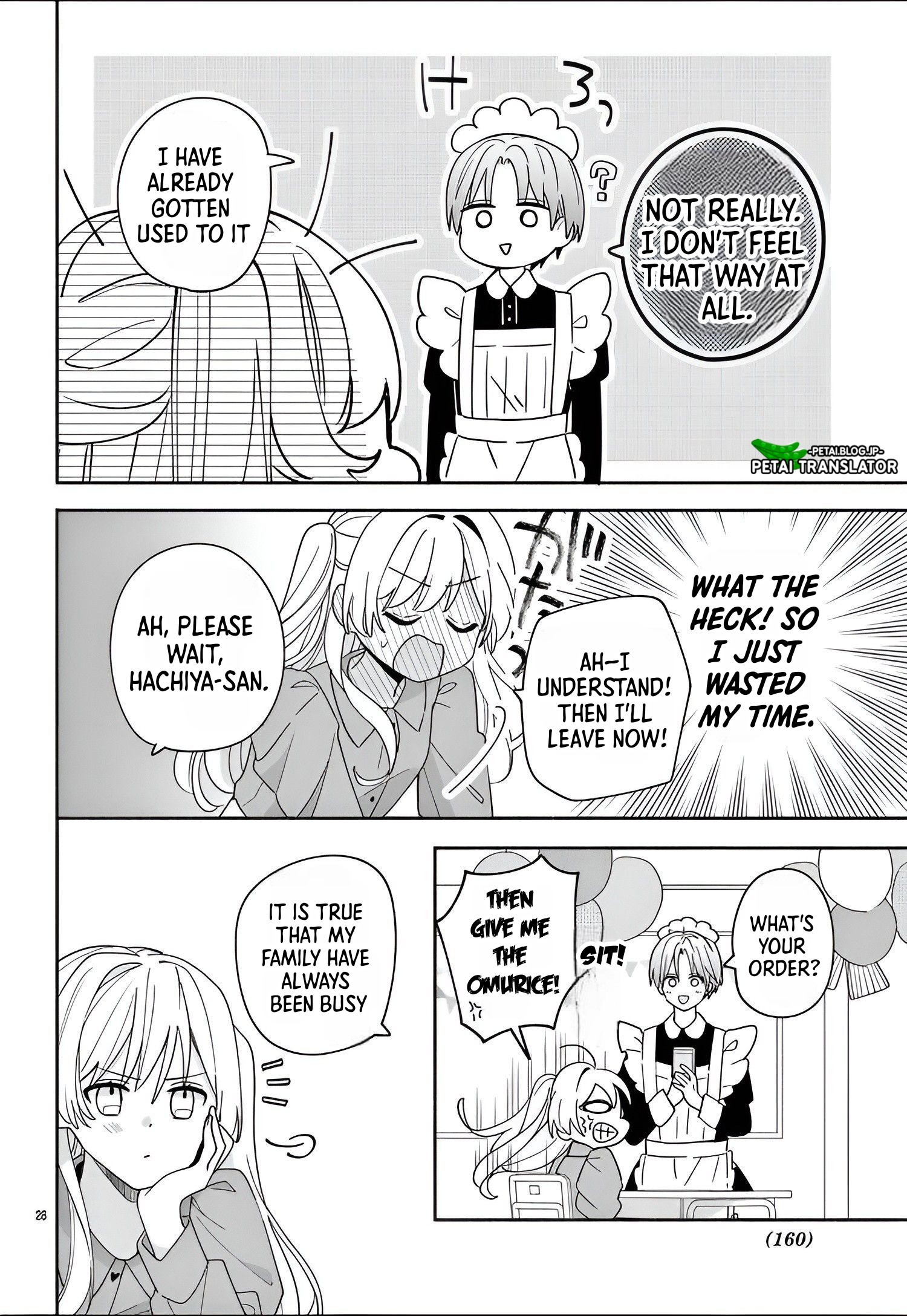 Maid Wa Koisuru Hachiya-Kun - Vol.3 Chapter 10: Chapter 10