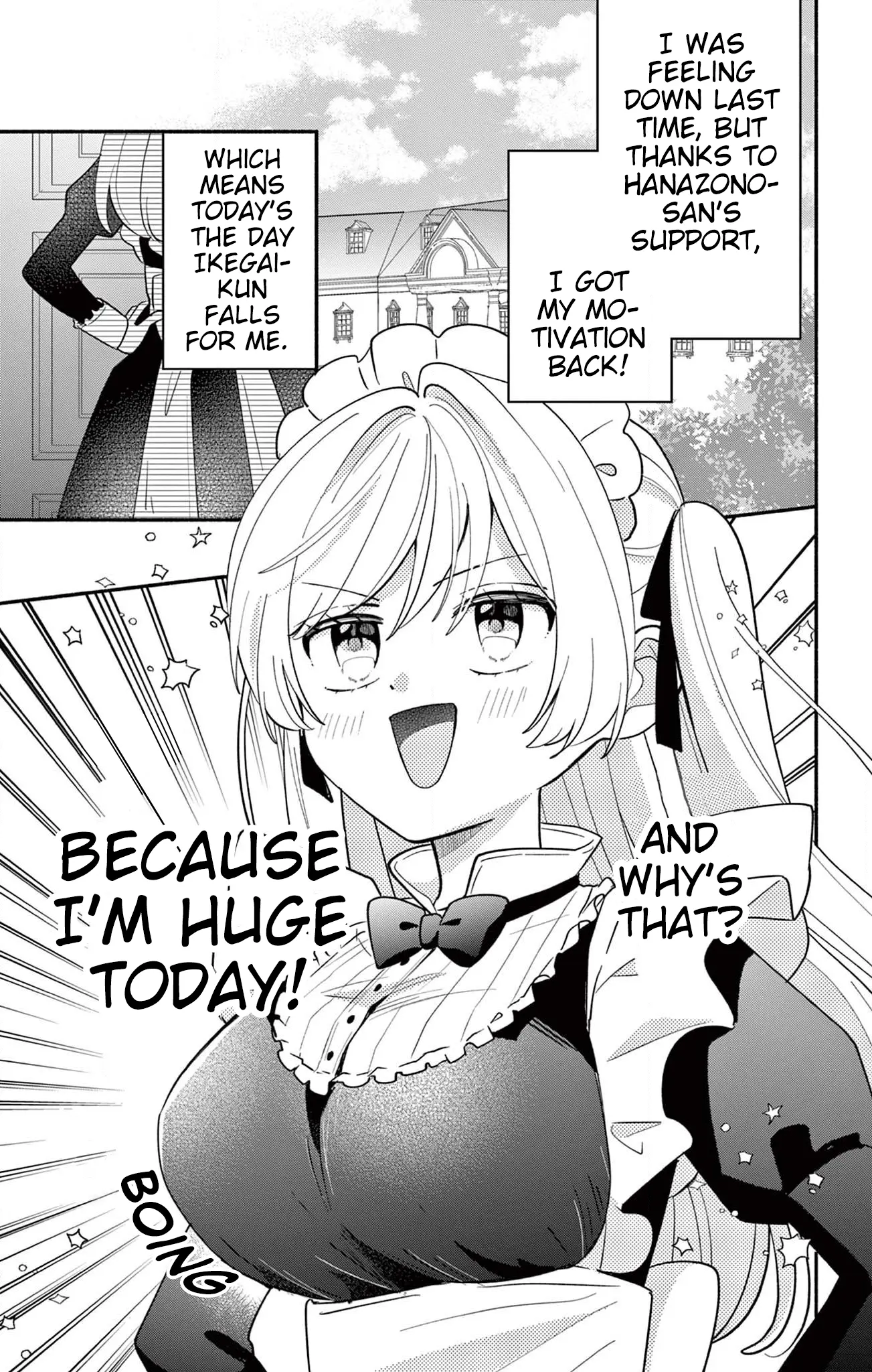 Maid Wa Koisuru Hachiya-Kun - Vol.4 Chapter 16.1