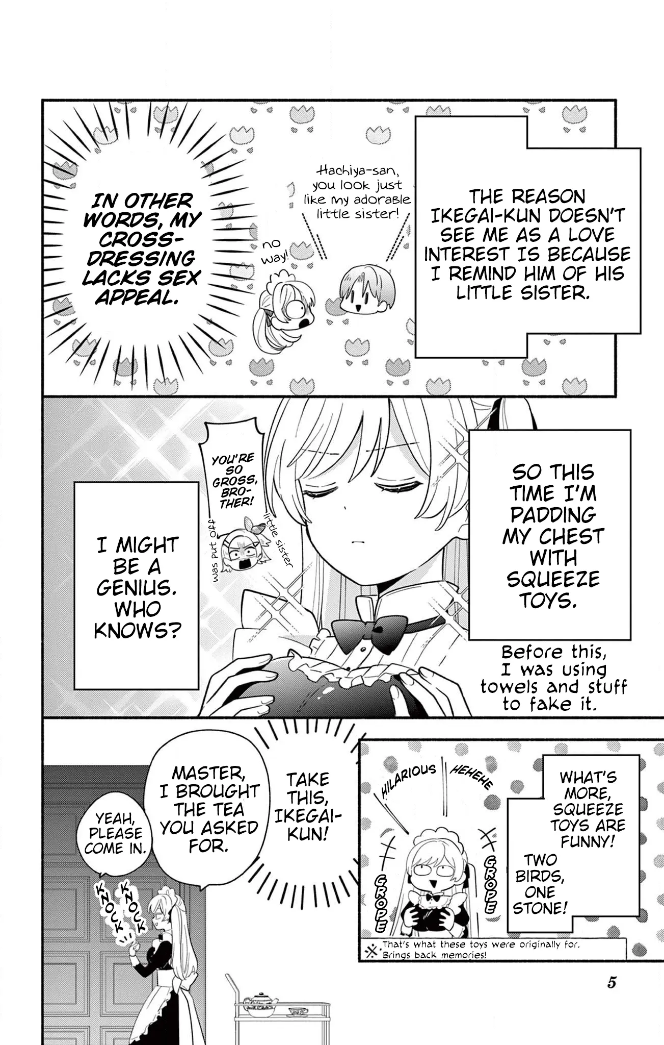 Maid Wa Koisuru Hachiya-Kun - Vol.4 Chapter 16.1