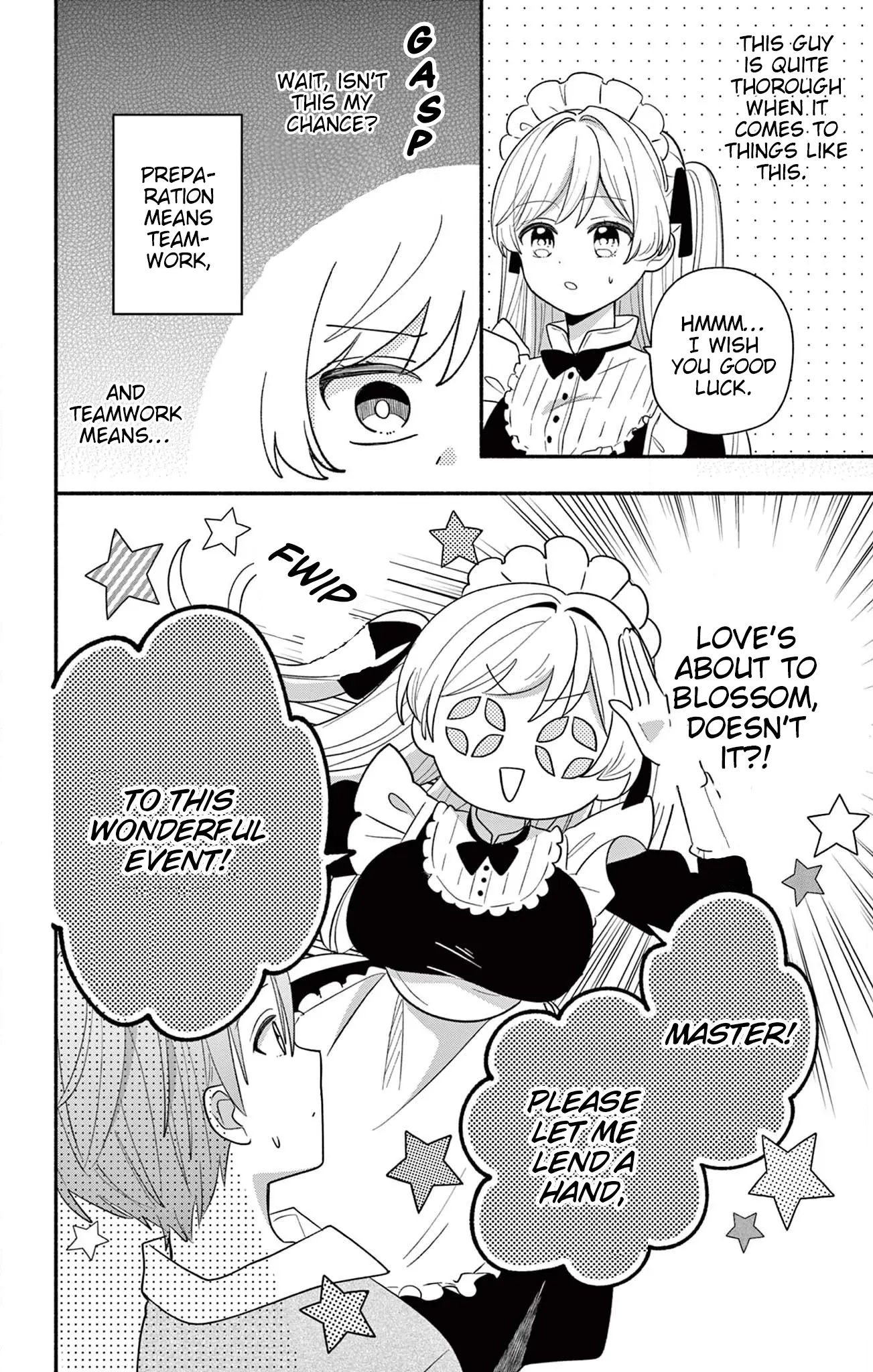 Maid Wa Koisuru Hachiya-Kun - Vol.4 Chapter 16.1