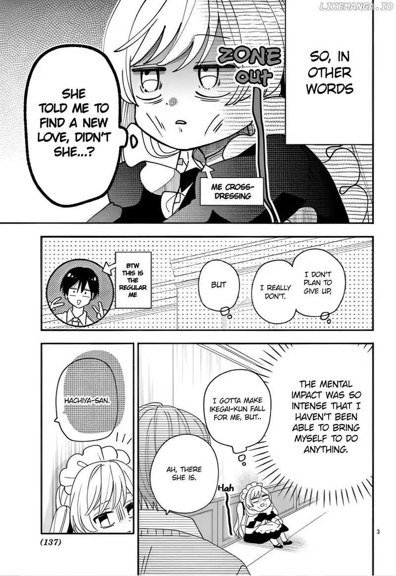 Maid Wa Koisuru Hachiya-Kun - Chapter 14