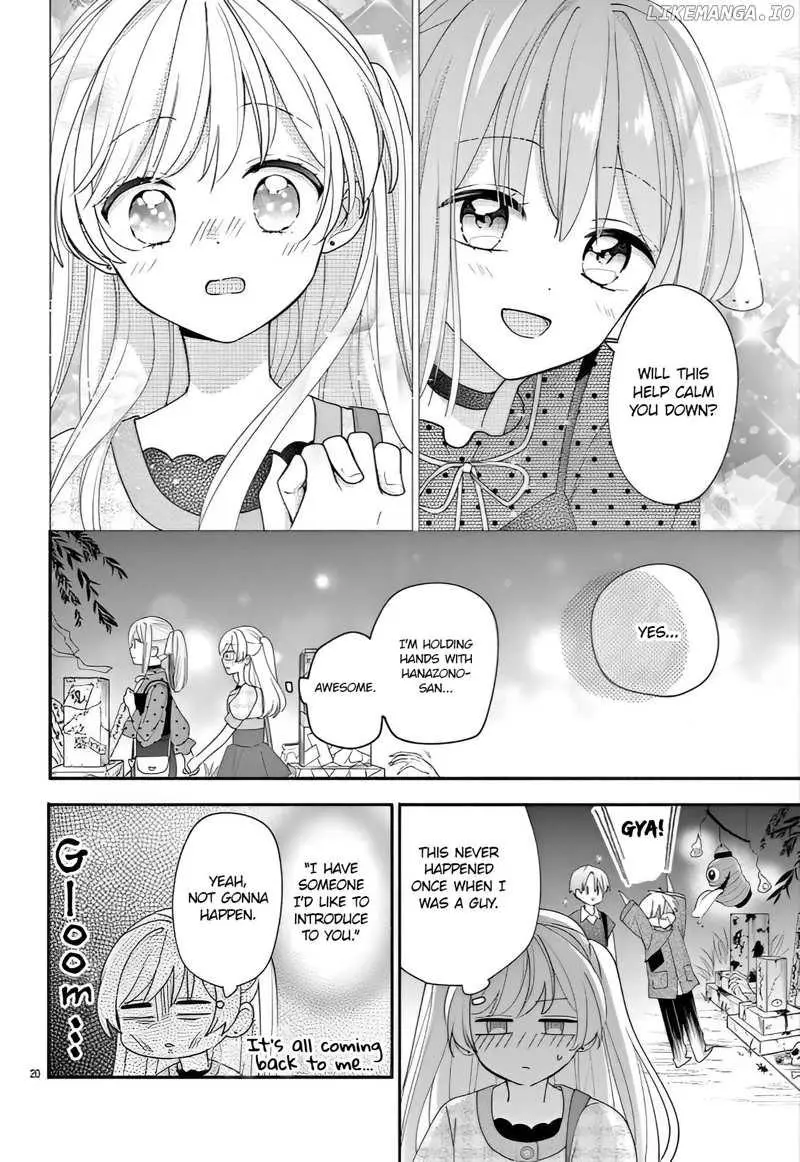 Maid Wa Koisuru Hachiya-Kun - Chapter 14