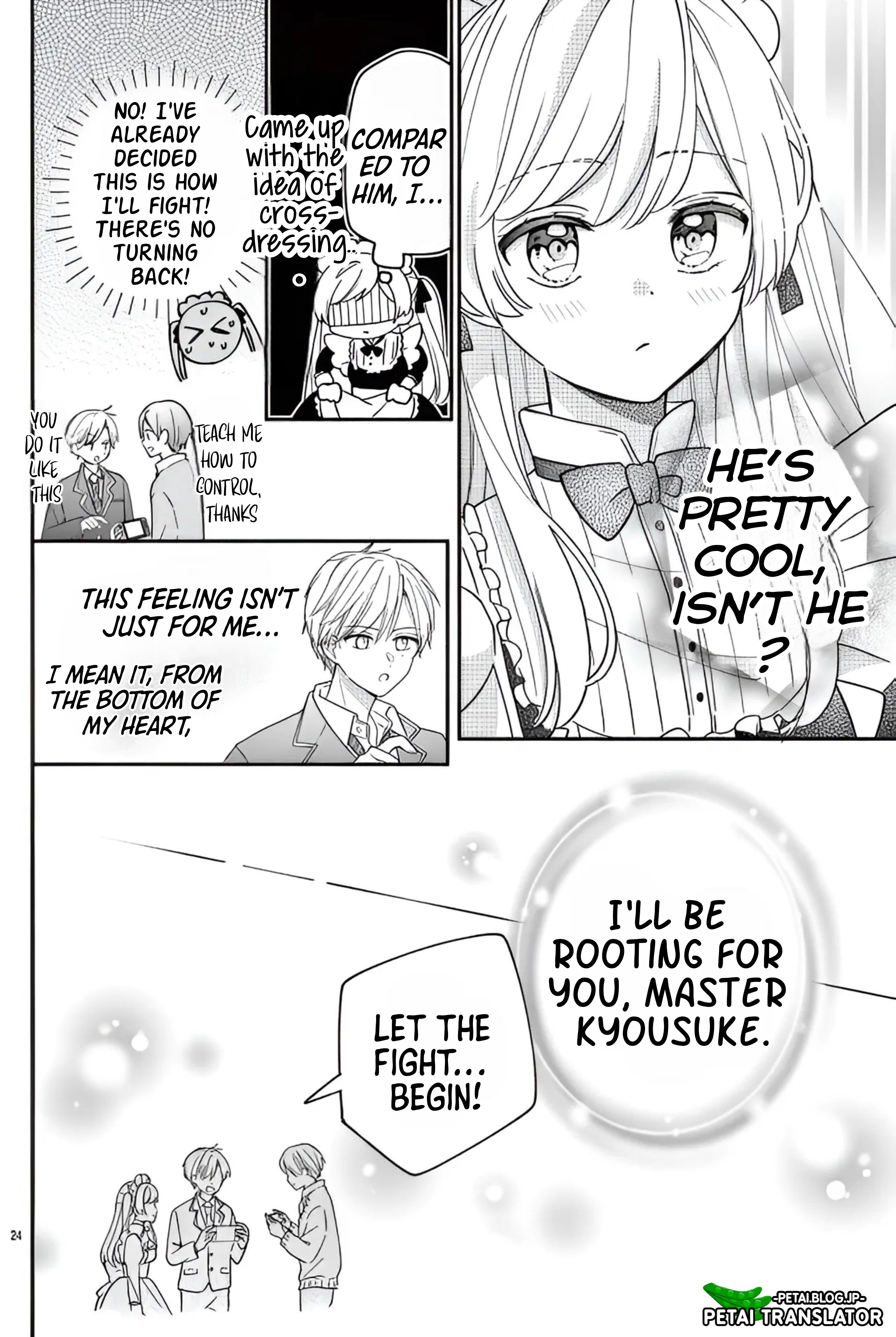 Maid Wa Koisuru Hachiya-Kun - Vol.3 Chapter 12: Ch. 12