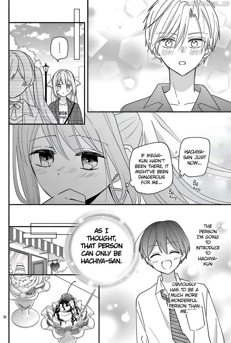 Maid Wa Koisuru Hachiya-Kun - Chapter 13