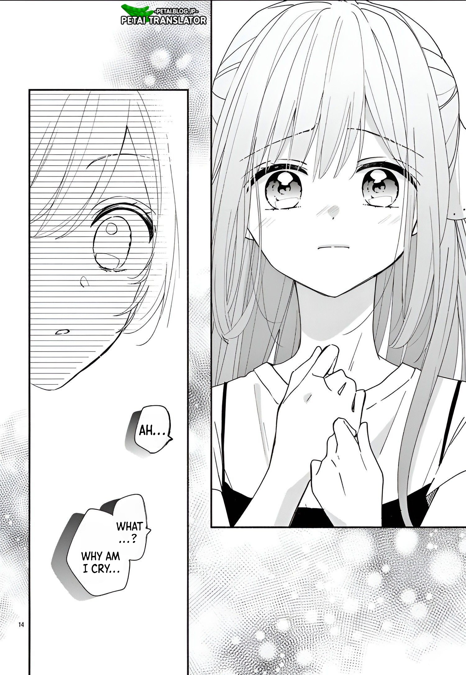 Maid Wa Koisuru Hachiya-Kun - Vol.3 Chapter 9: Chapter 9