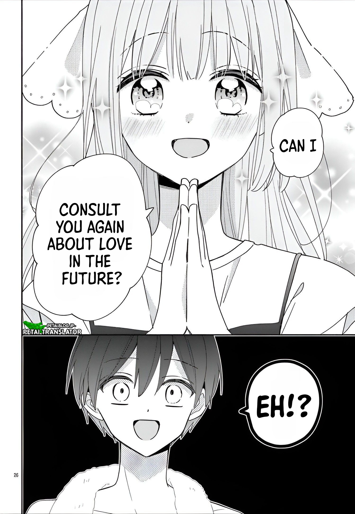 Maid Wa Koisuru Hachiya-Kun - Vol.3 Chapter 9: Chapter 9