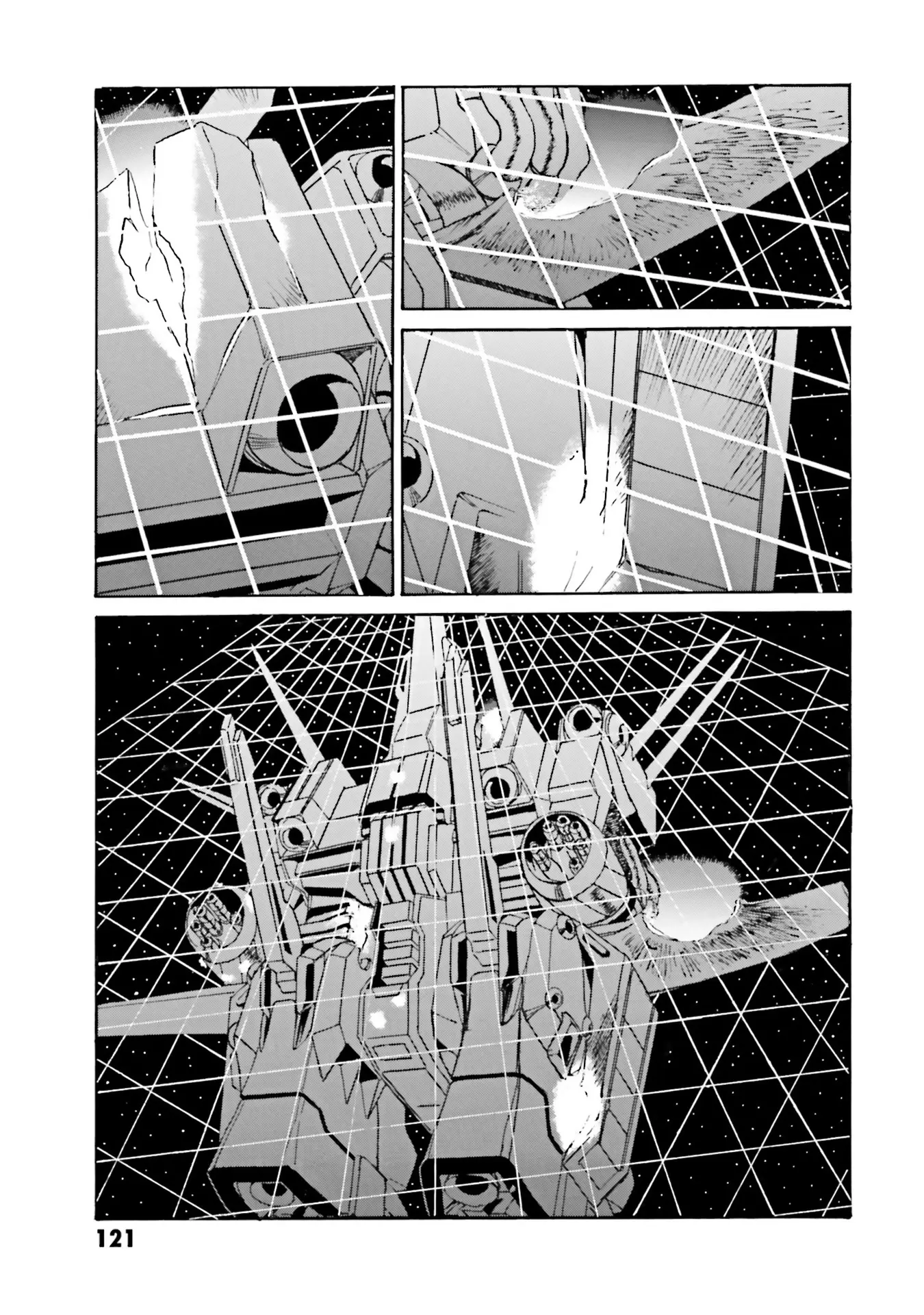 Mobile Suit Gundam: The Revival Of Zeon - Remnant One - Vol.2 Chapter 18: Delirium