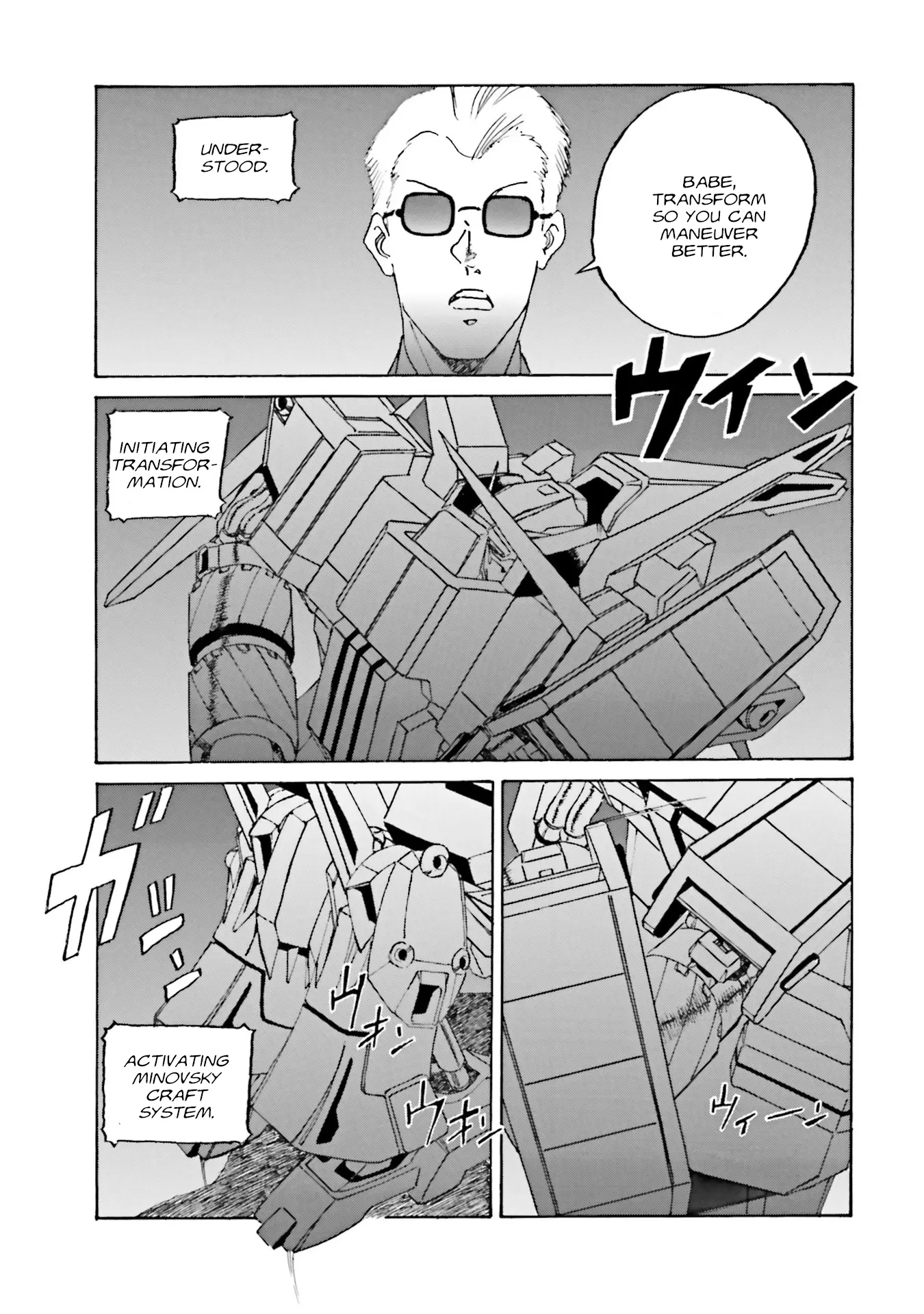 Mobile Suit Gundam: The Revival Of Zeon - Remnant One - Vol.2 Chapter 10: Transform