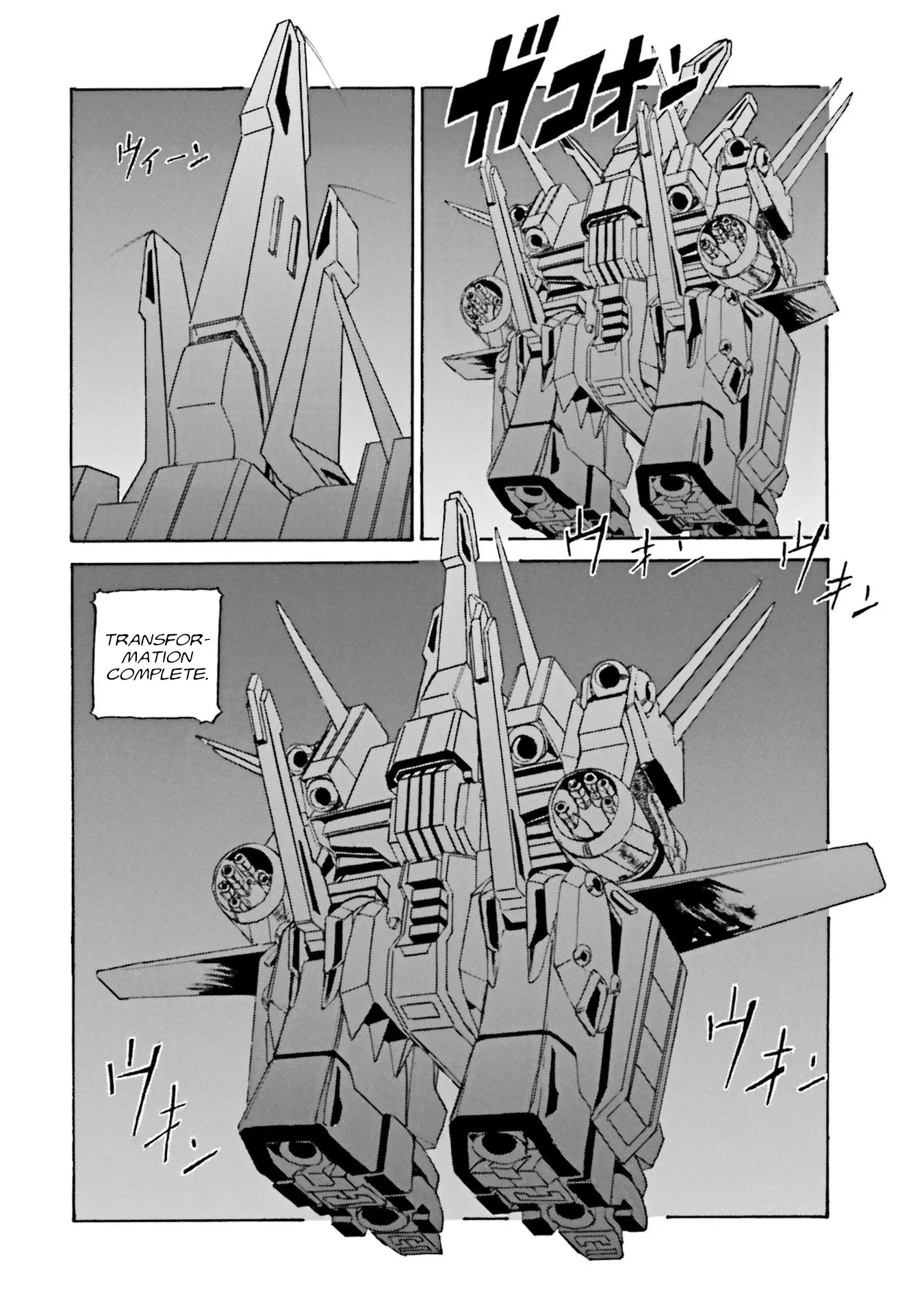 Mobile Suit Gundam: The Revival Of Zeon - Remnant One - Vol.2 Chapter 10: Transform