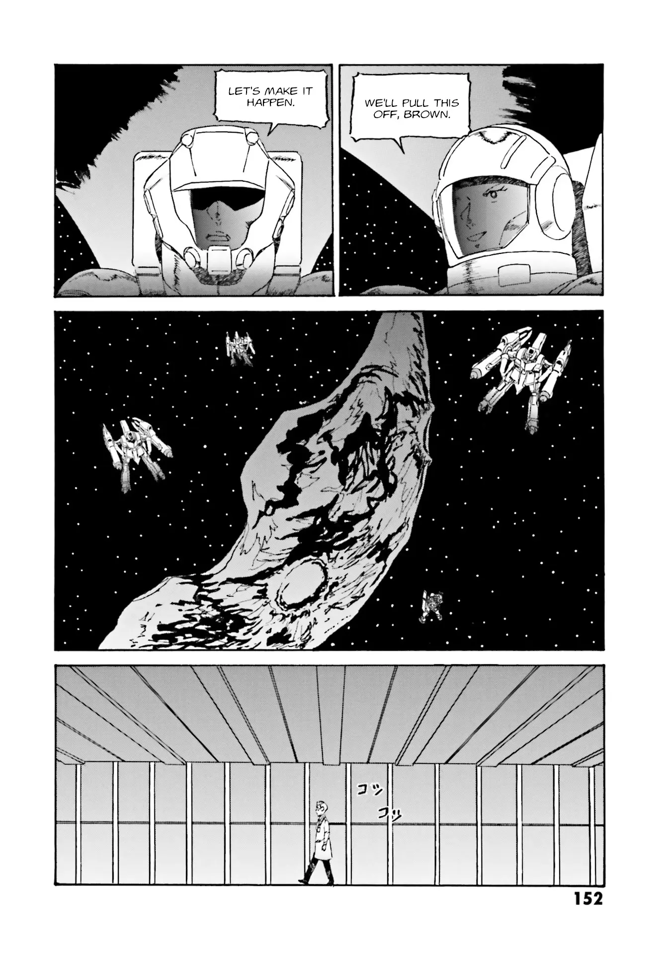 Mobile Suit Gundam: The Revival Of Zeon - Remnant One - Vol.1 Chapter 9: Babe