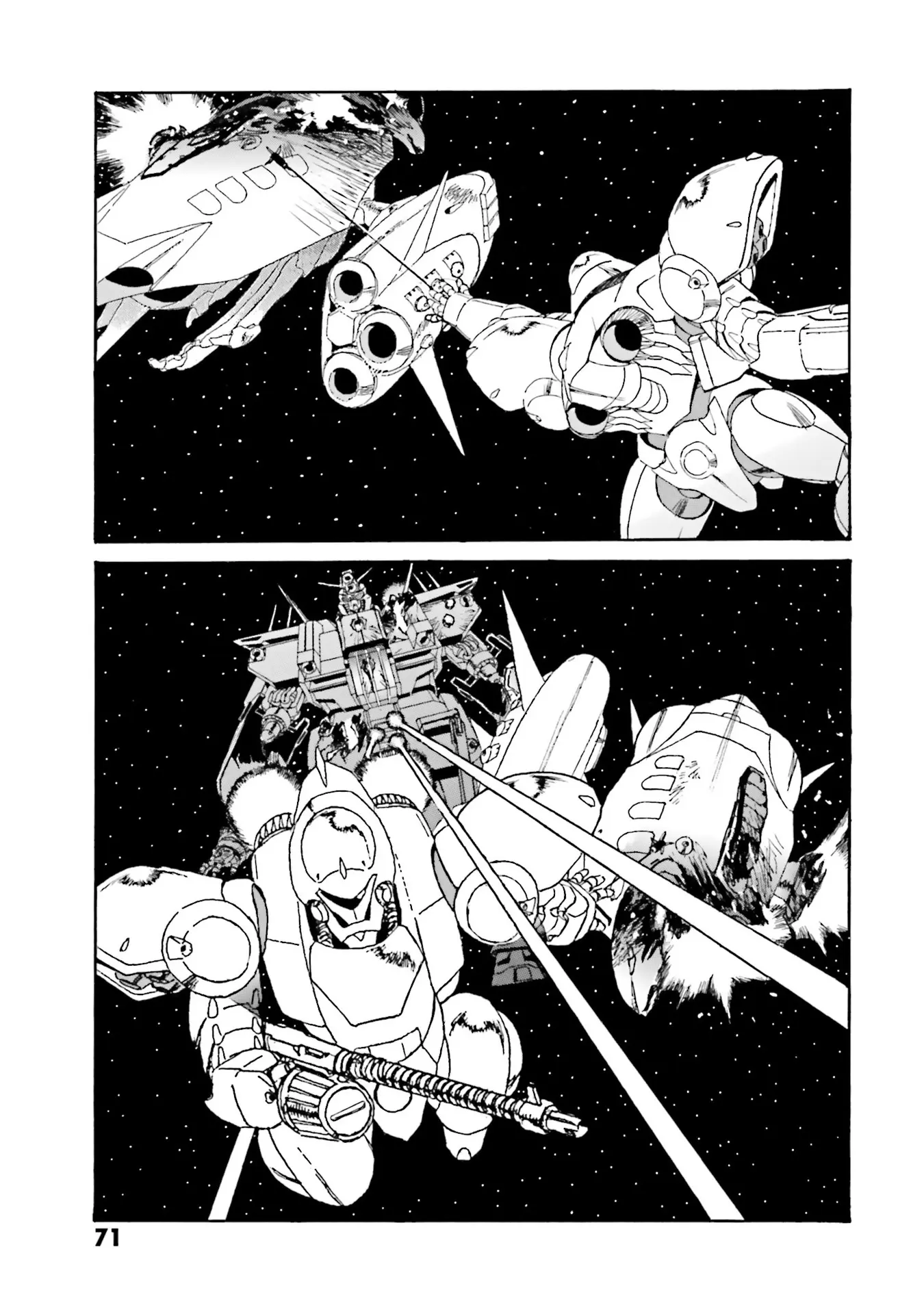 Mobile Suit Gundam: The Revival Of Zeon - Remnant One - Vol.2 Chapter 14: Damage