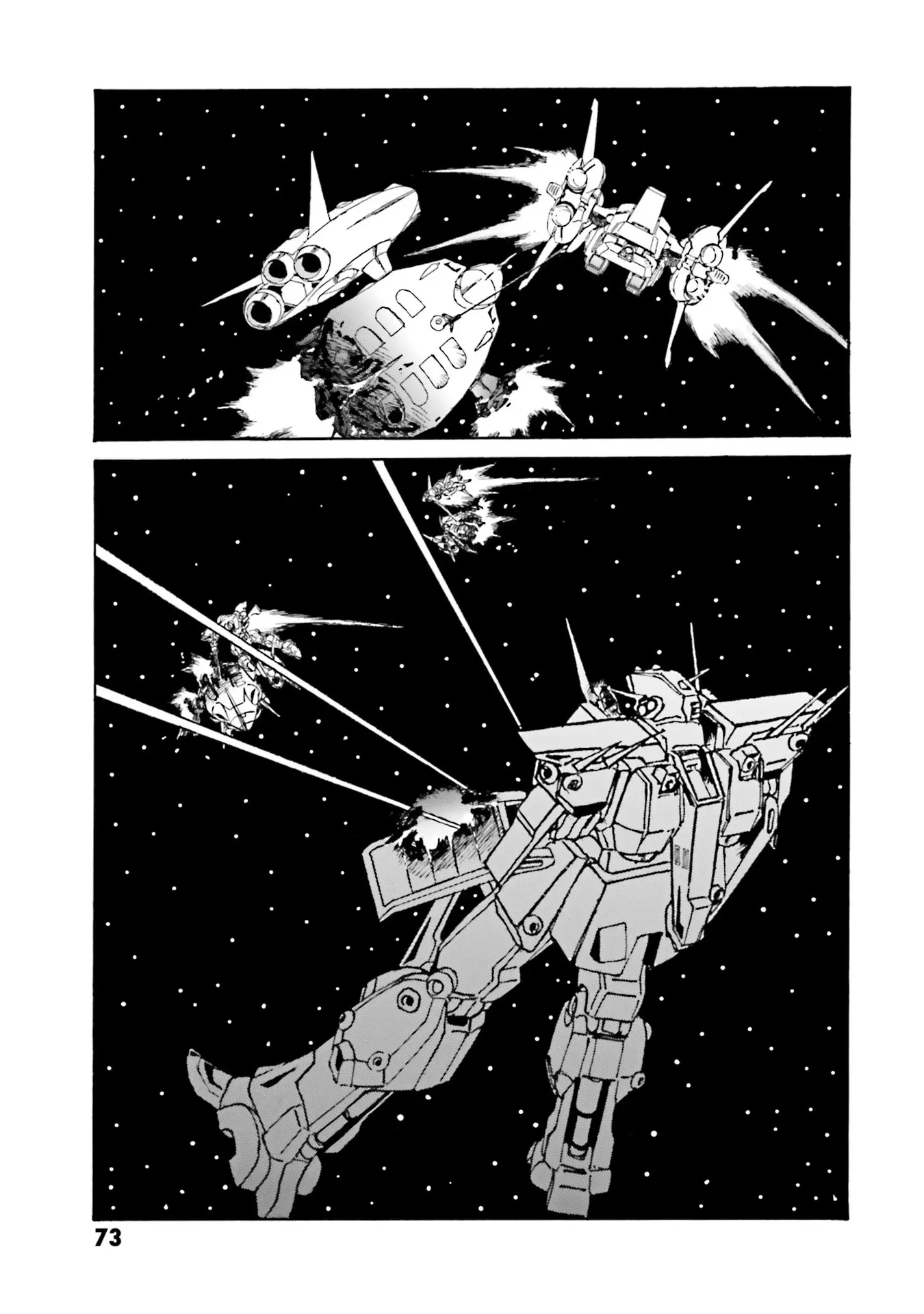 Mobile Suit Gundam: The Revival Of Zeon - Remnant One - Vol.2 Chapter 14: Damage