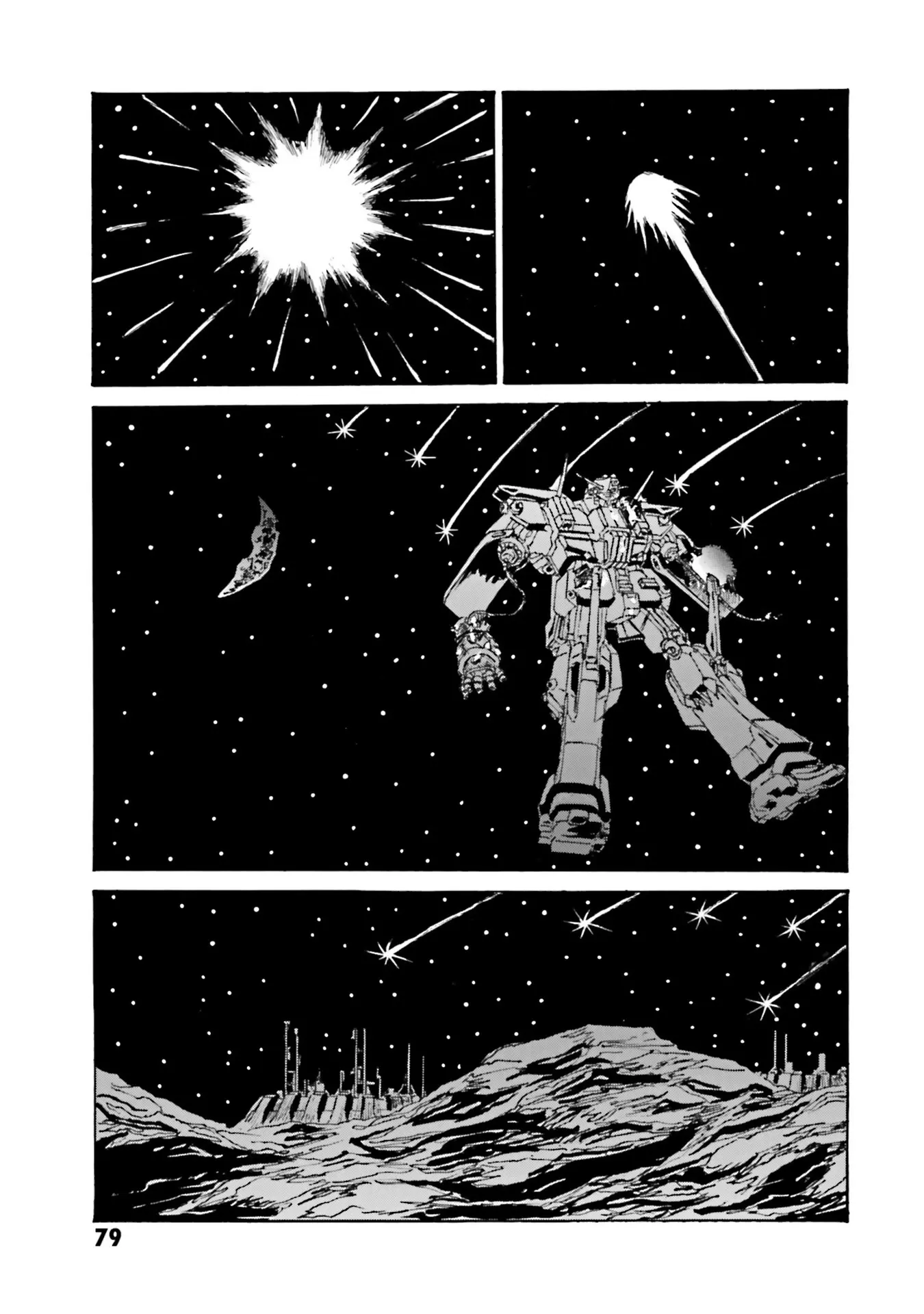 Mobile Suit Gundam: The Revival Of Zeon - Remnant One - Vol.2 Chapter 14: Damage