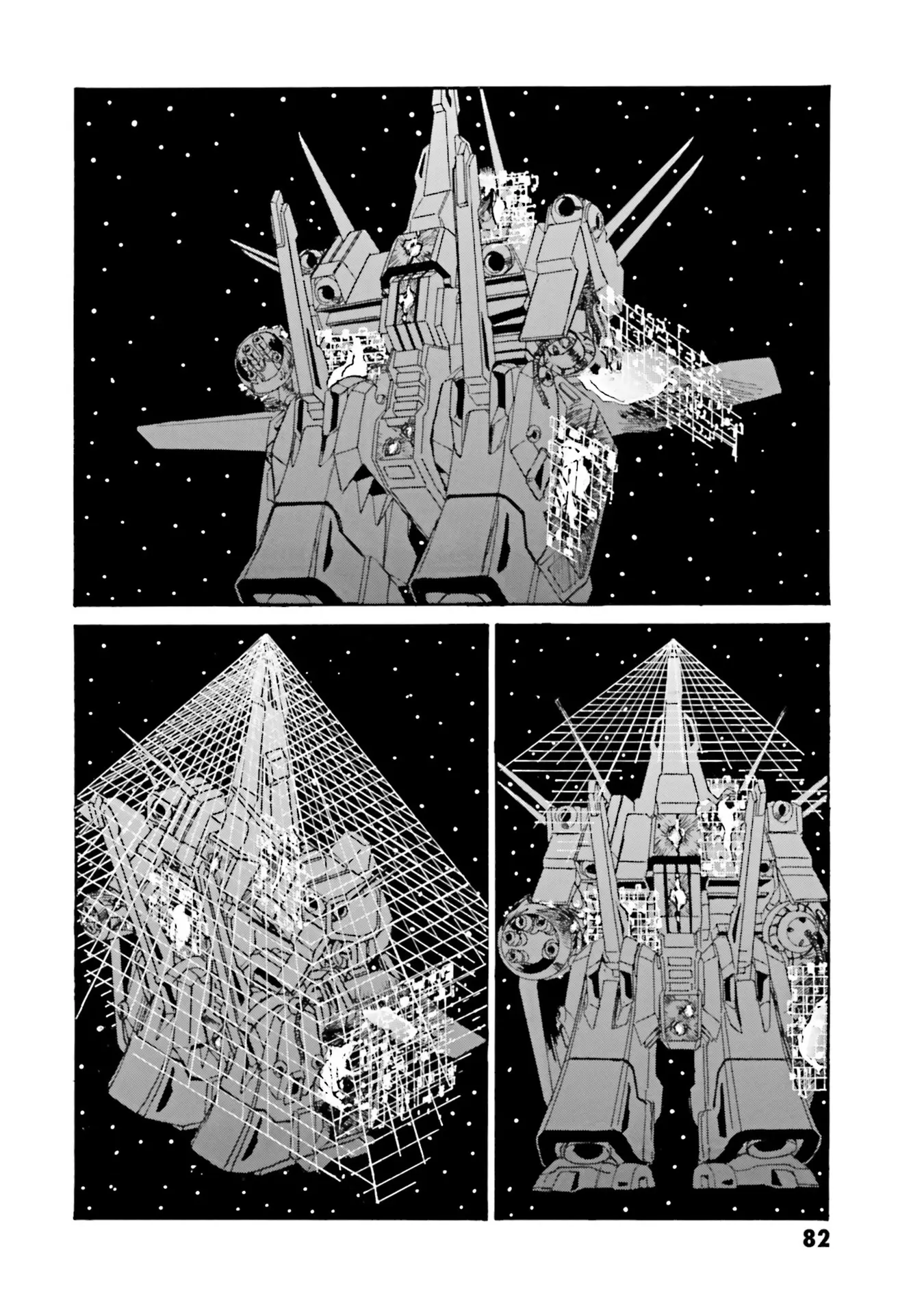 Mobile Suit Gundam: The Revival Of Zeon - Remnant One - Vol.2 Chapter 14: Damage