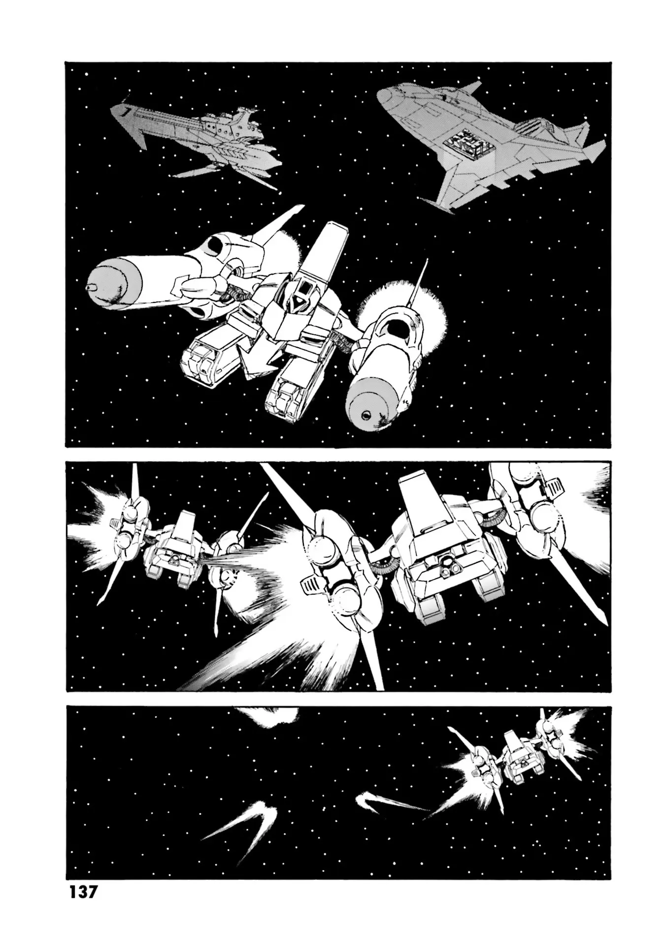 Mobile Suit Gundam: The Revival Of Zeon - Remnant One - Vol.1 Chapter 8: Resupply