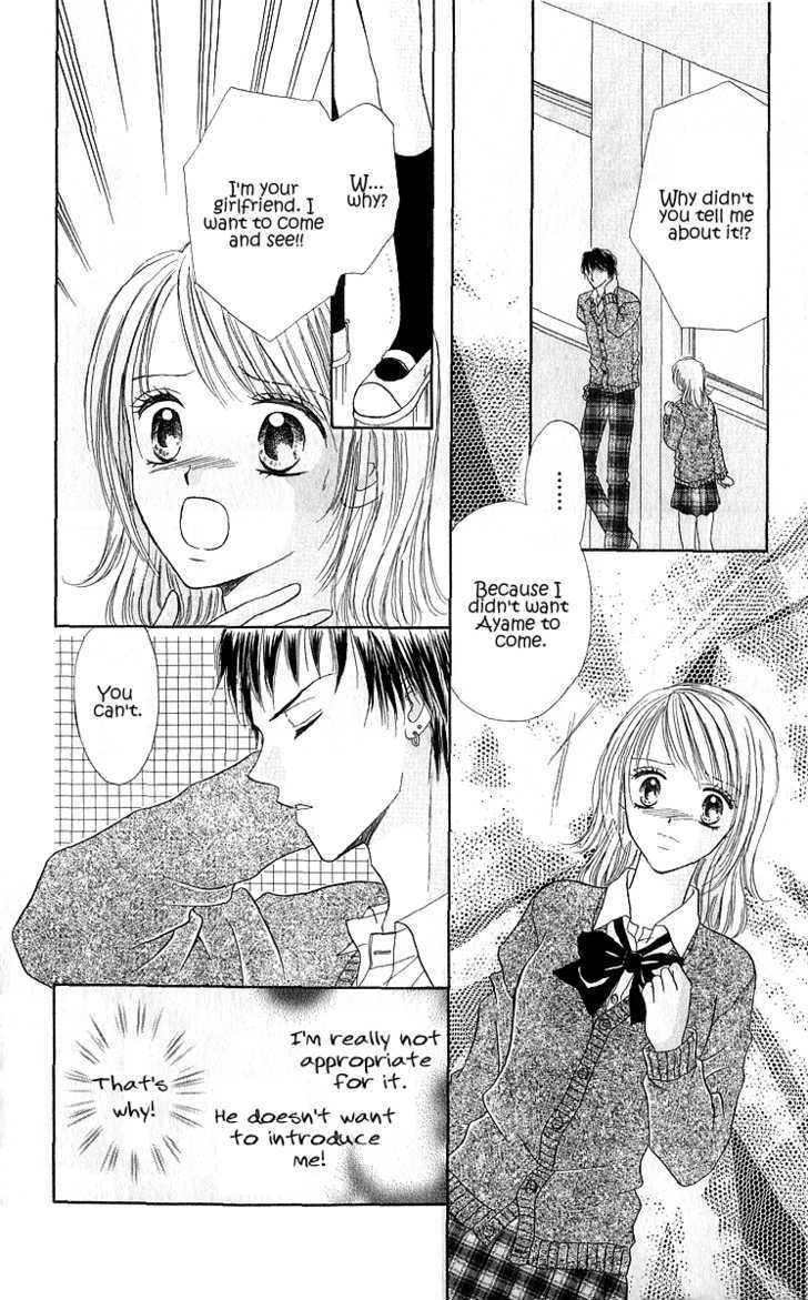 Hana No Shizuku - Vol.1 Chapter 2 : Flower S Promise