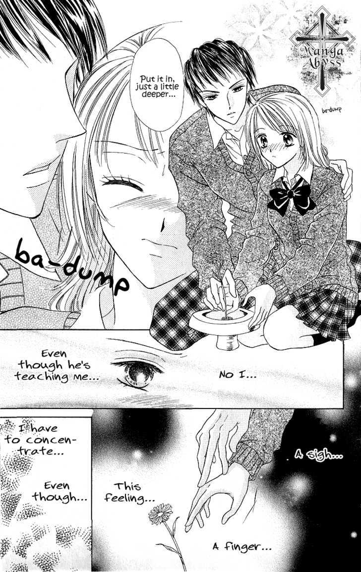 Hana No Shizuku - Vol.1 Chapter 2 : Flower S Promise