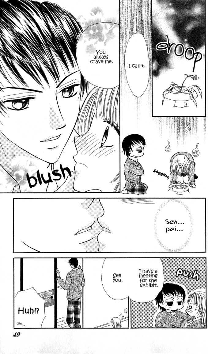 Hana No Shizuku - Vol.1 Chapter 2 : Flower S Promise