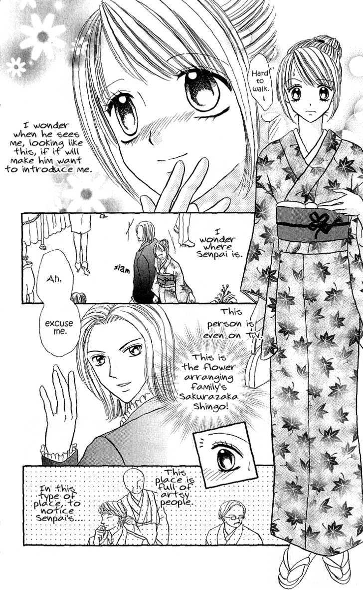 Hana No Shizuku - Vol.1 Chapter 2 : Flower S Promise