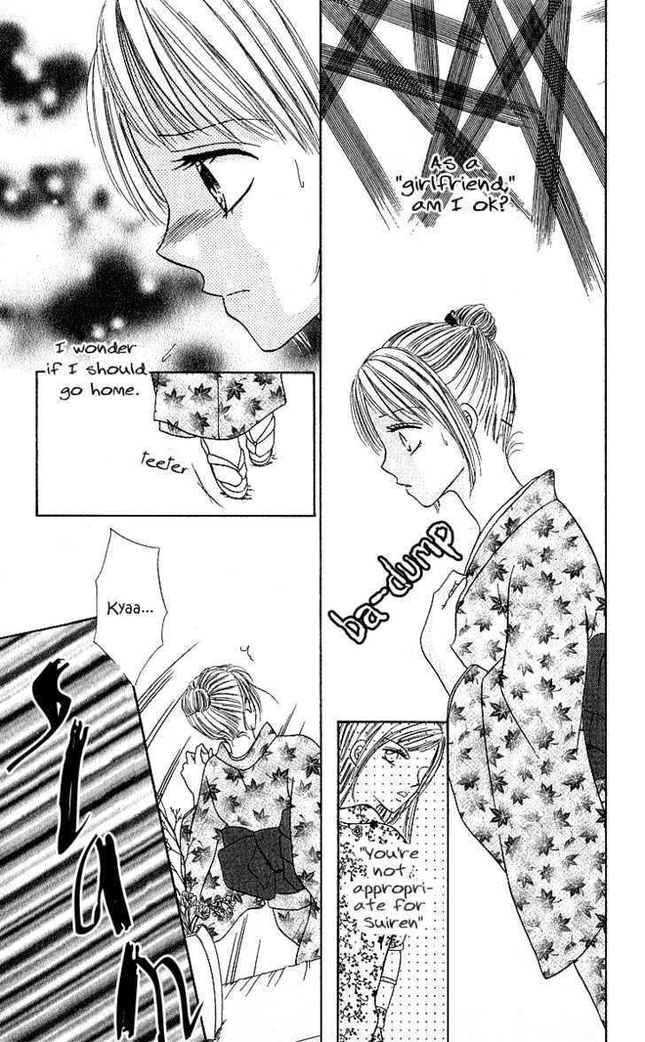 Hana No Shizuku - Vol.1 Chapter 2 : Flower S Promise